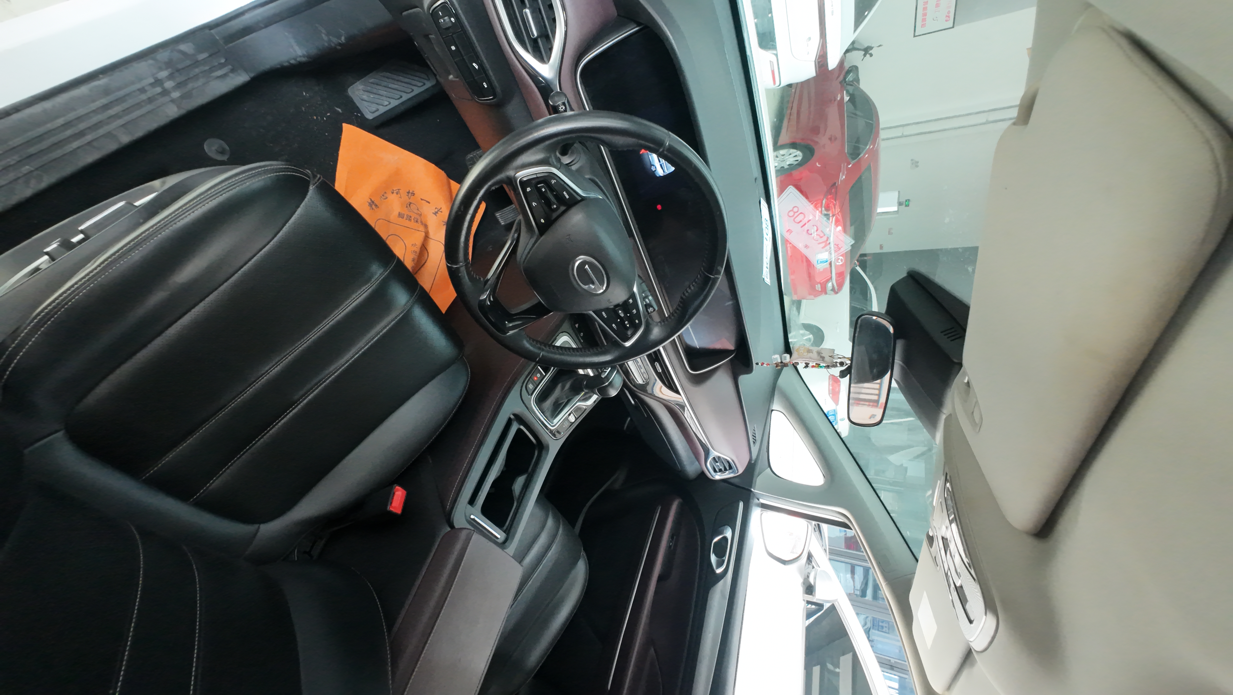 Vehicle photo 3/6