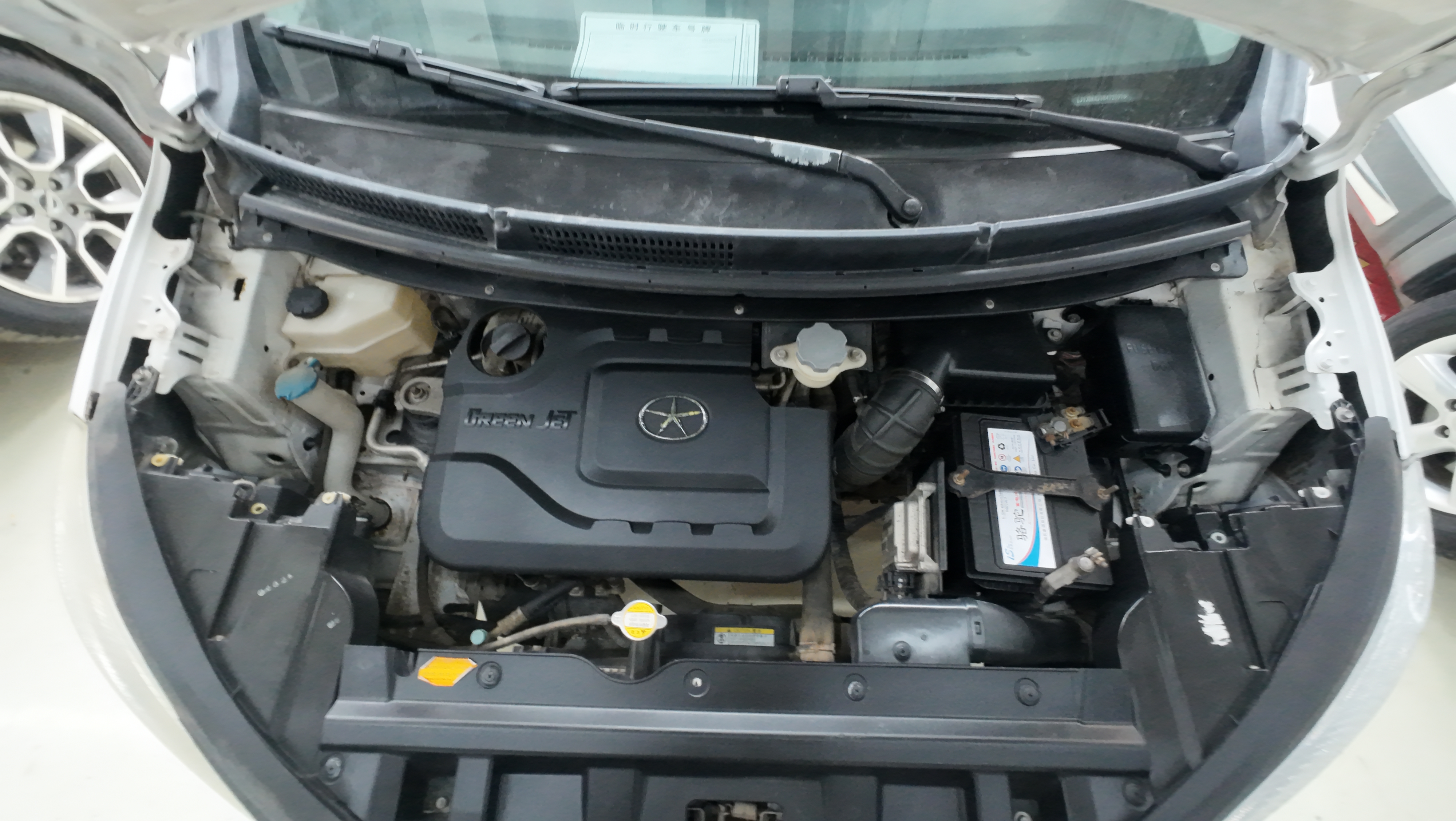 Vehicle photo 6/6