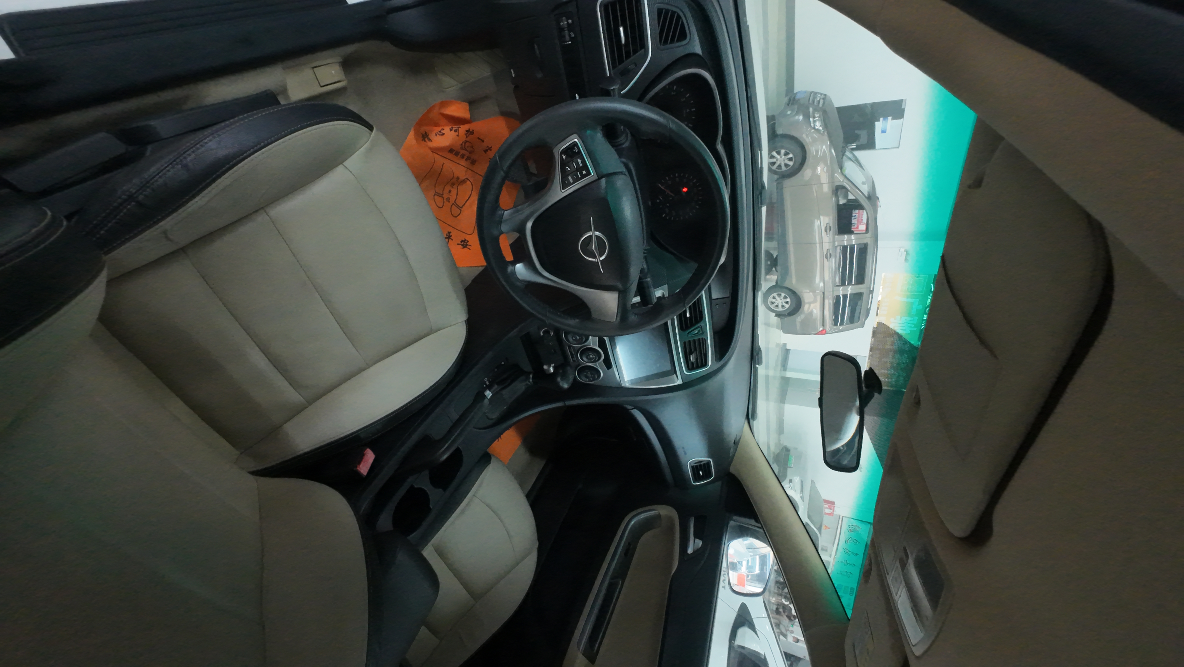 Vehicle photo 4/7