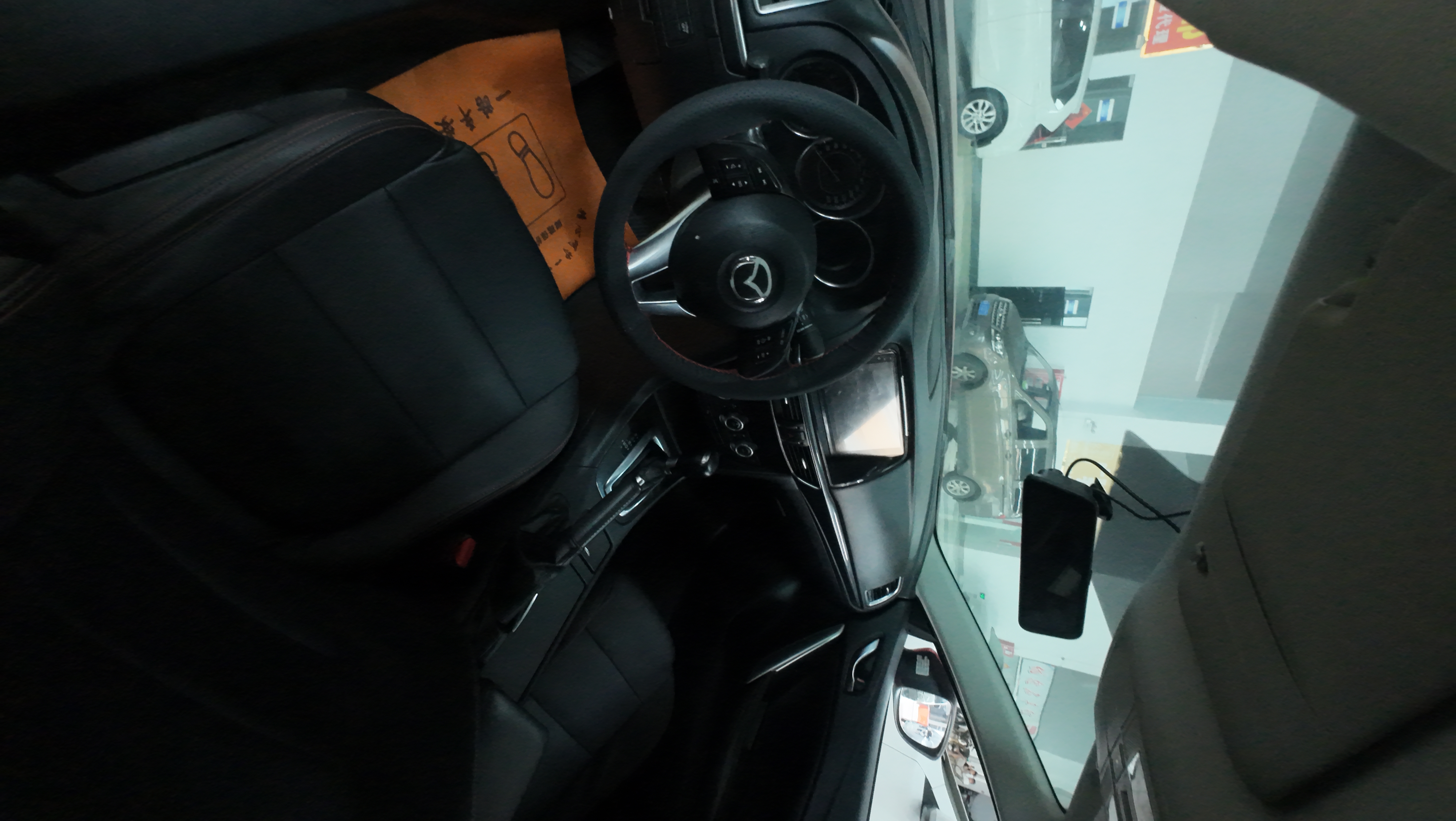 Vehicle photo 4/7
