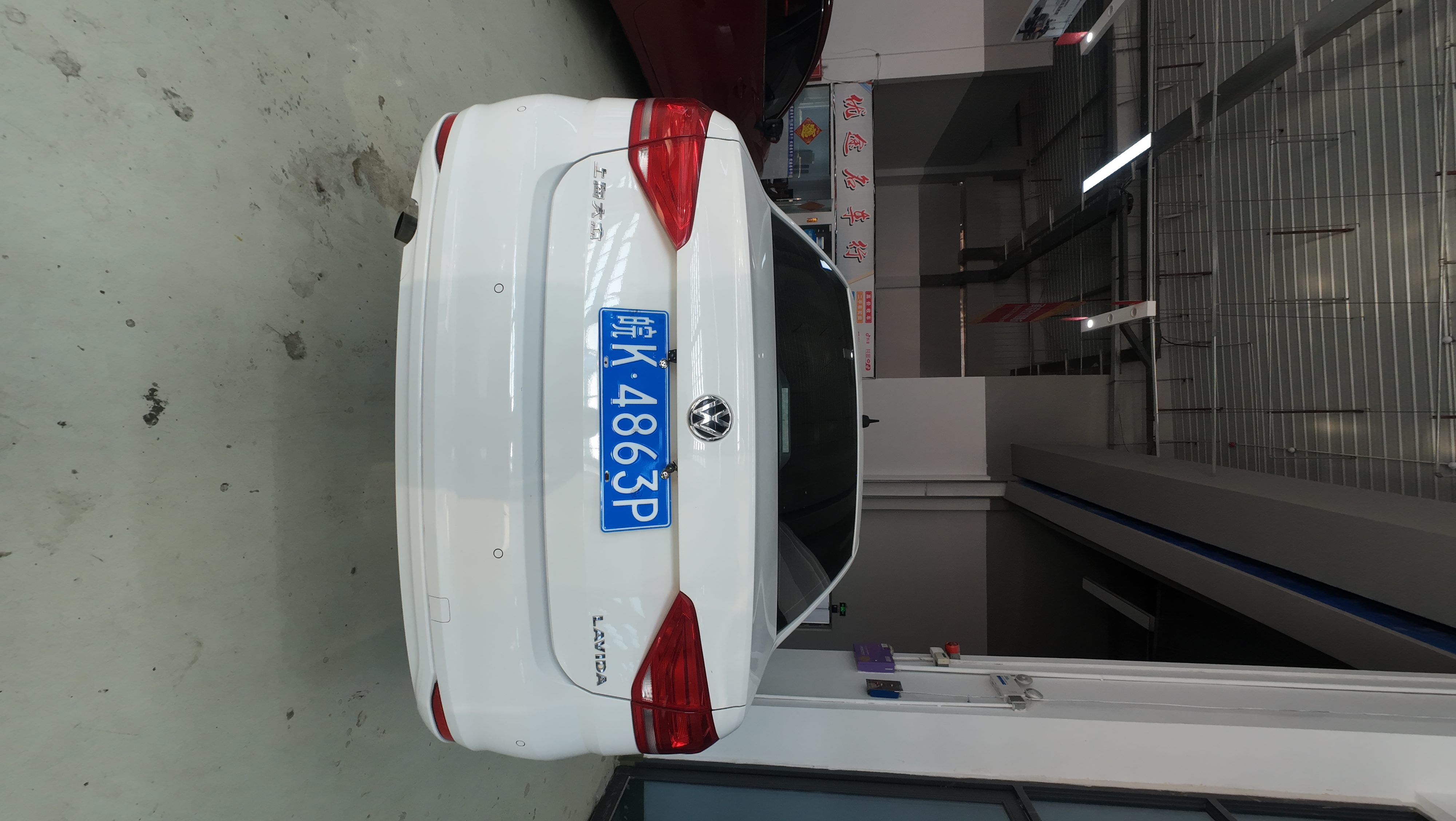 Vehicle photo 3/7