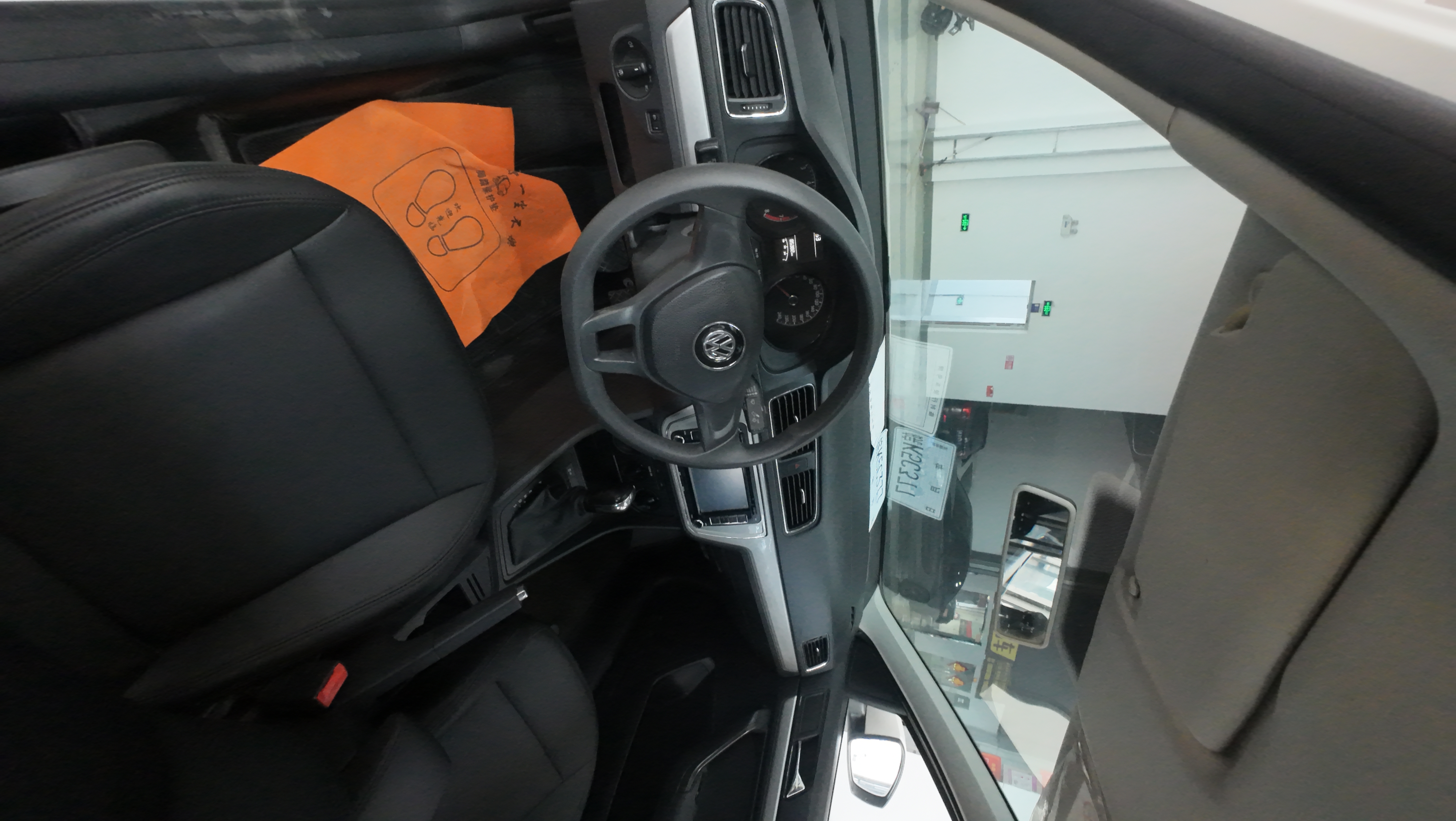 Vehicle photo 4/7
