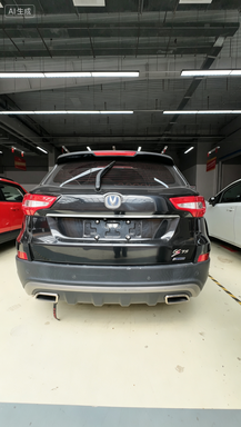 Vehicle photo 3/7