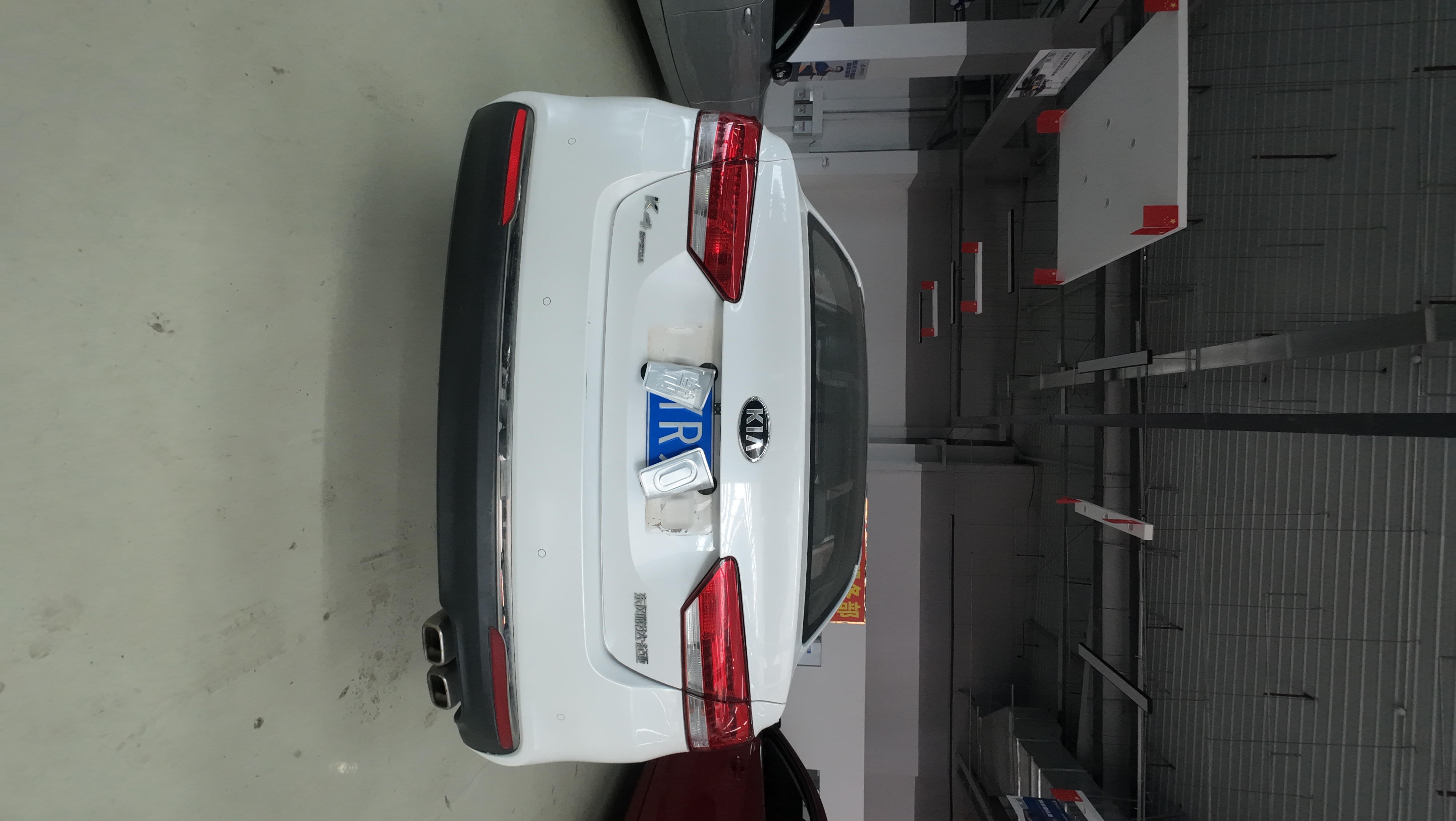 Vehicle photo 3/7