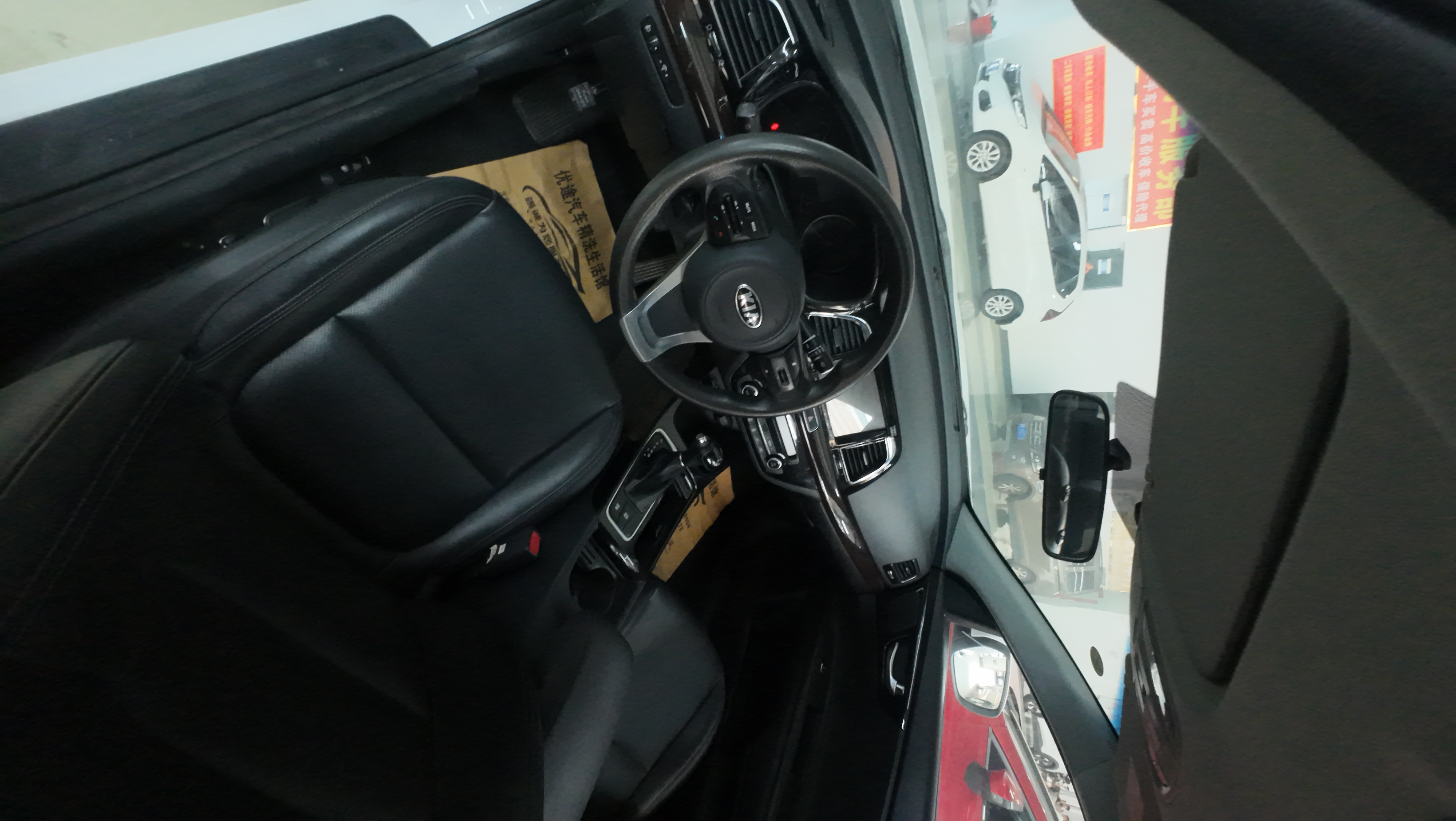 Vehicle photo 4/7