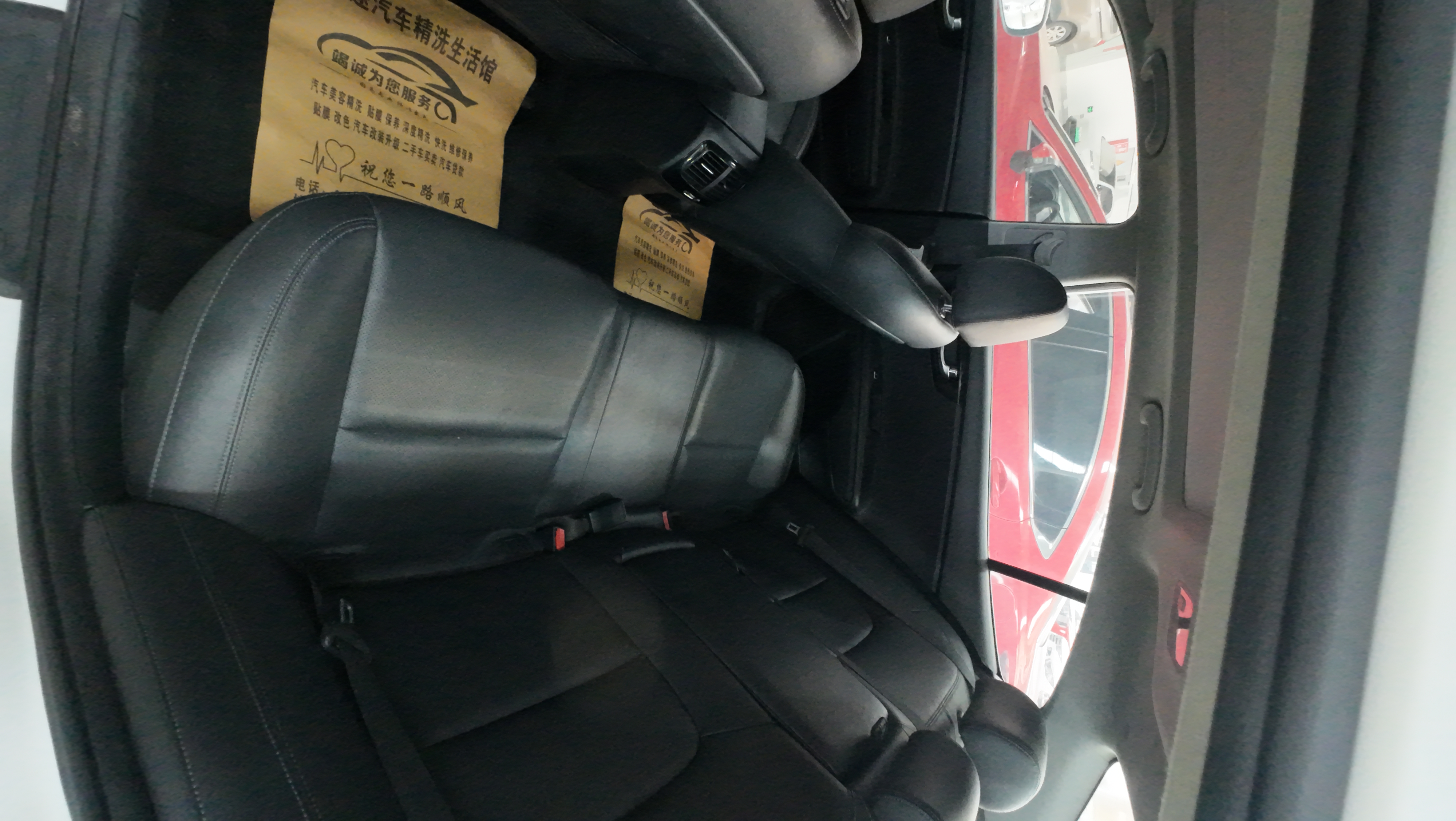 Vehicle photo 5/7