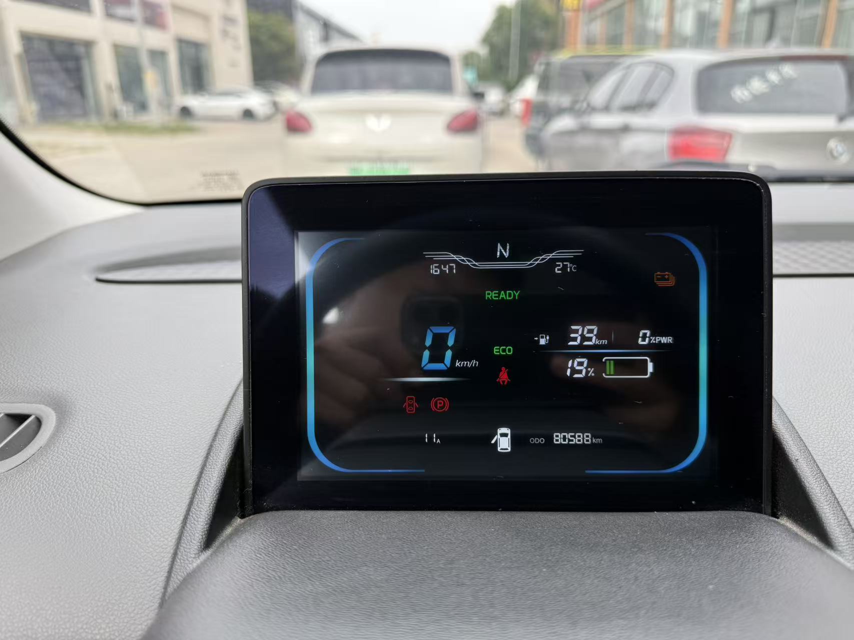 Vehicle photo 6/7