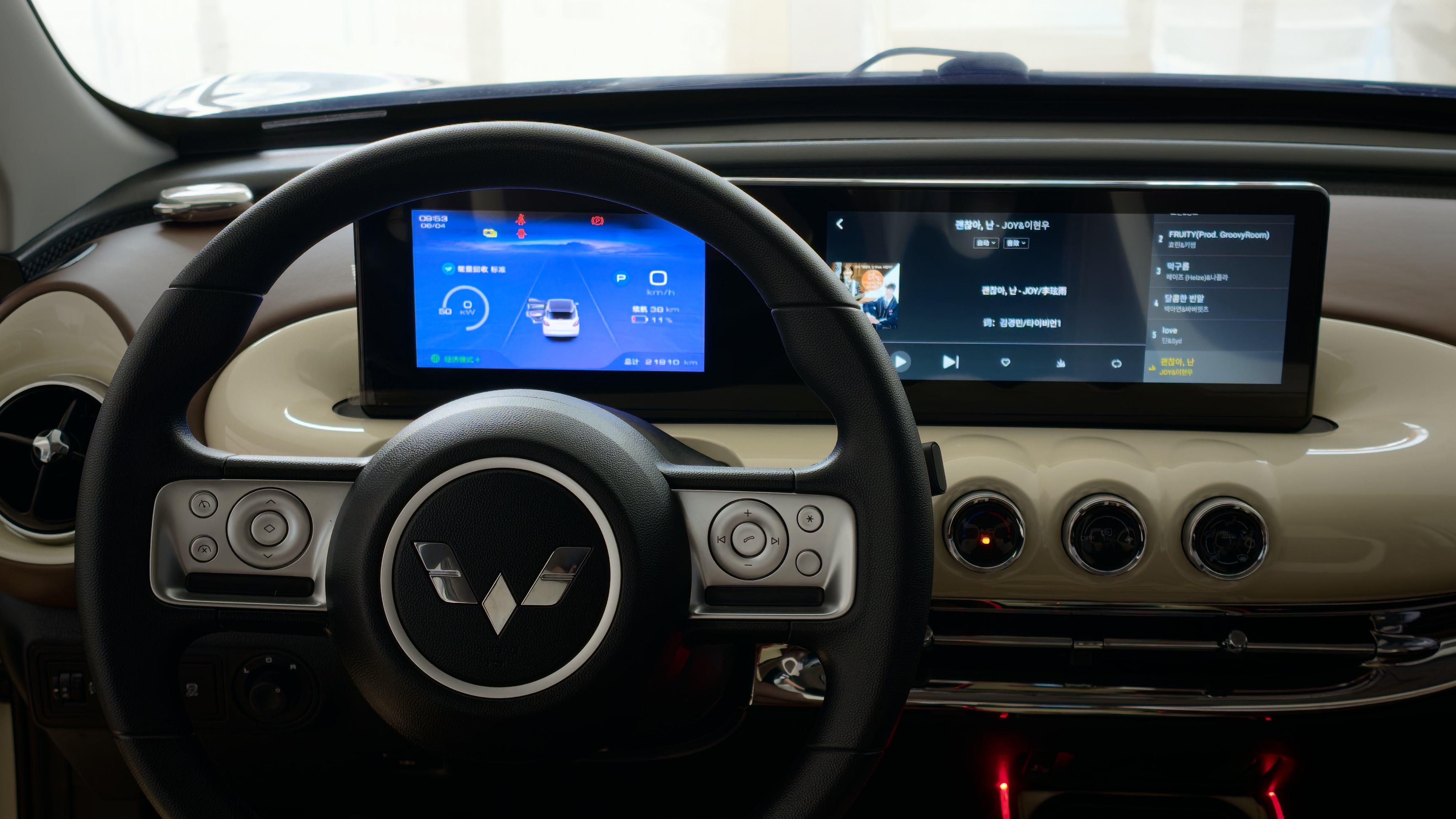 Vehicle photo 5/8