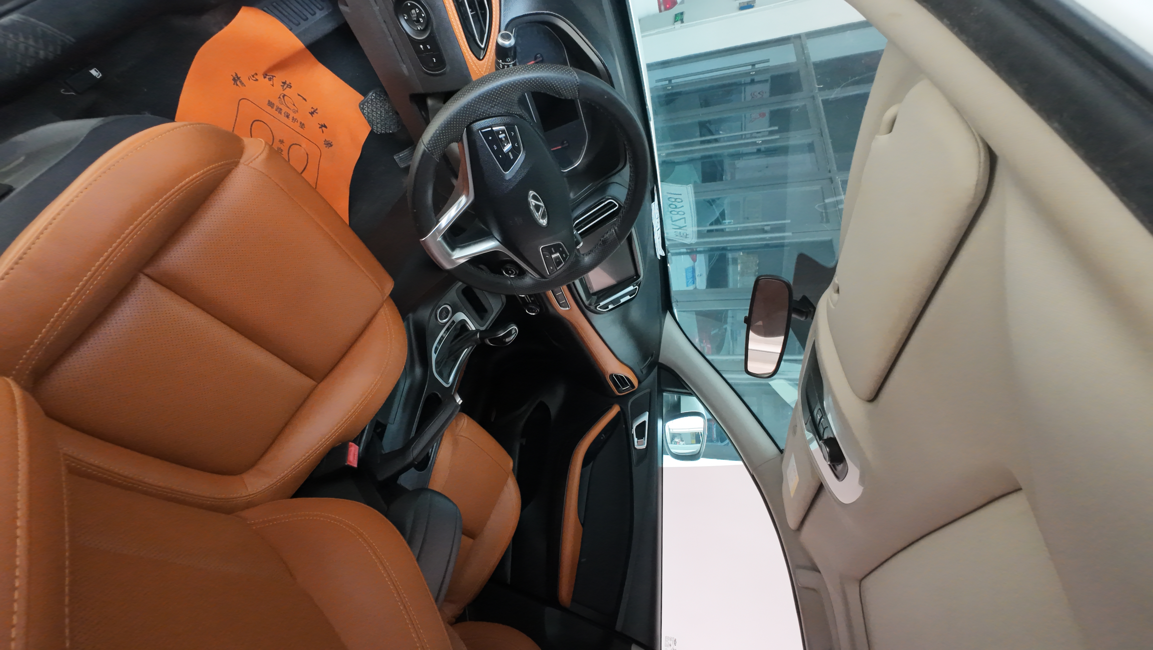 Vehicle photo 4/7