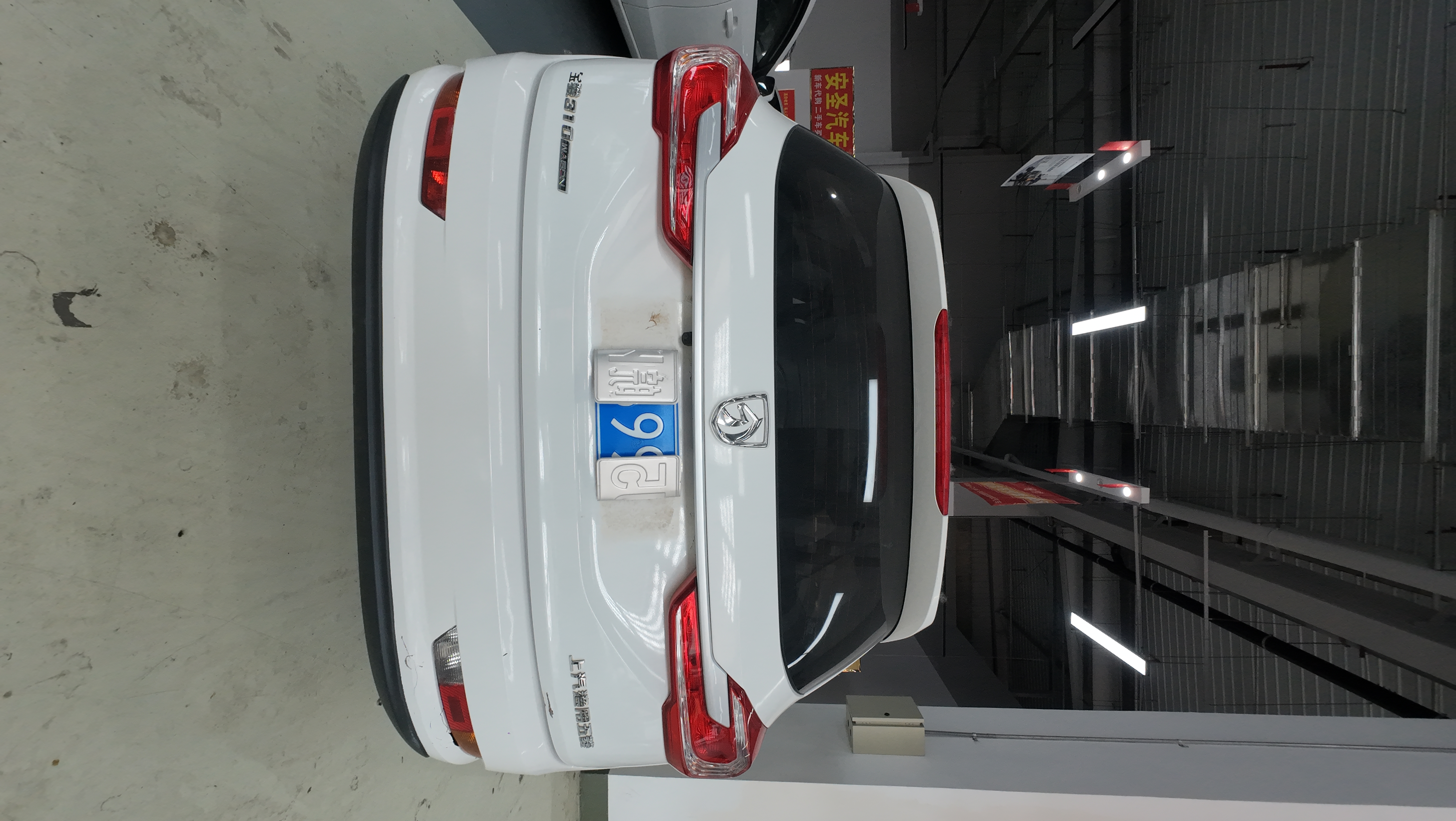 Vehicle photo 3/7