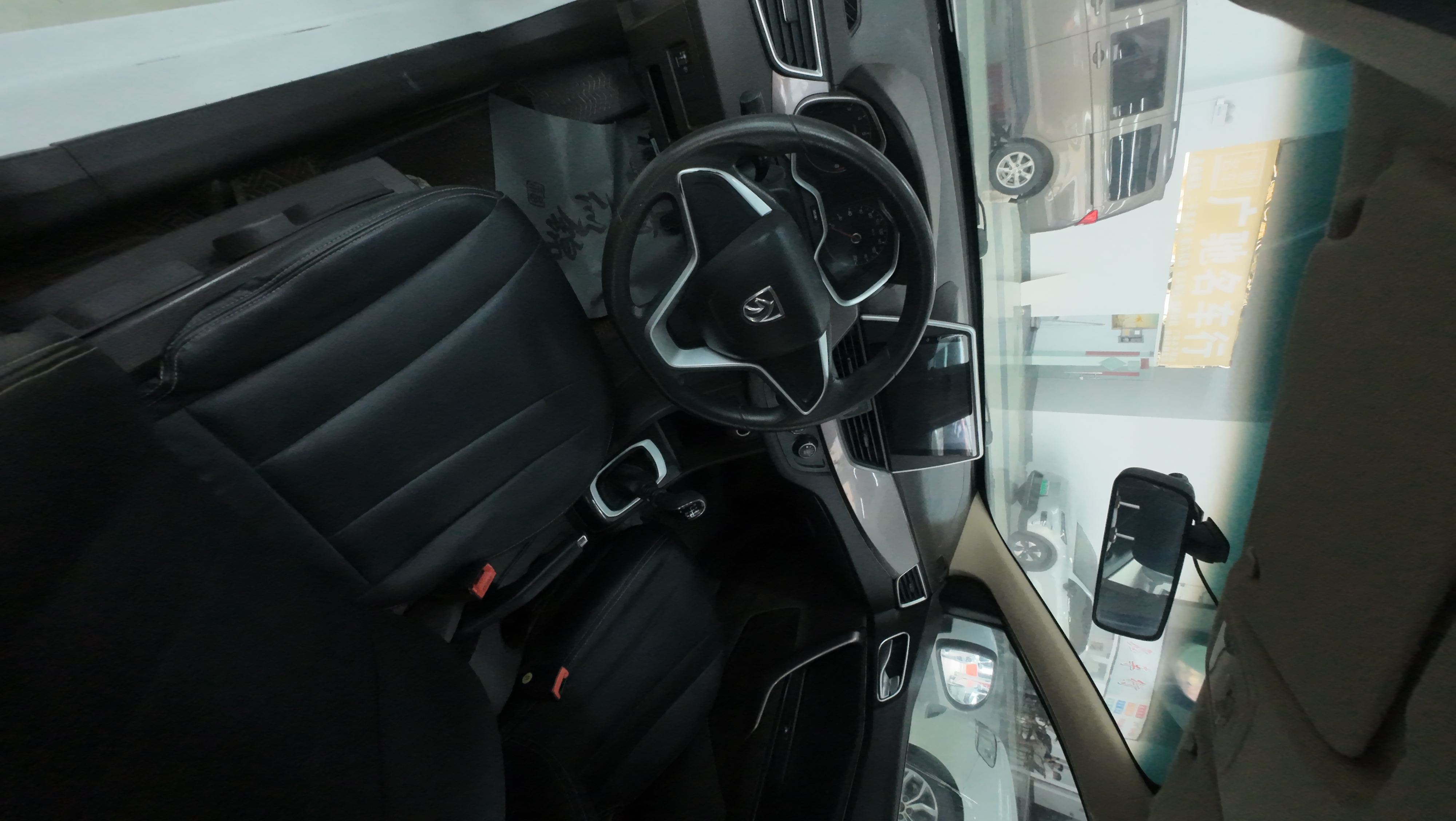 Vehicle photo 4/7