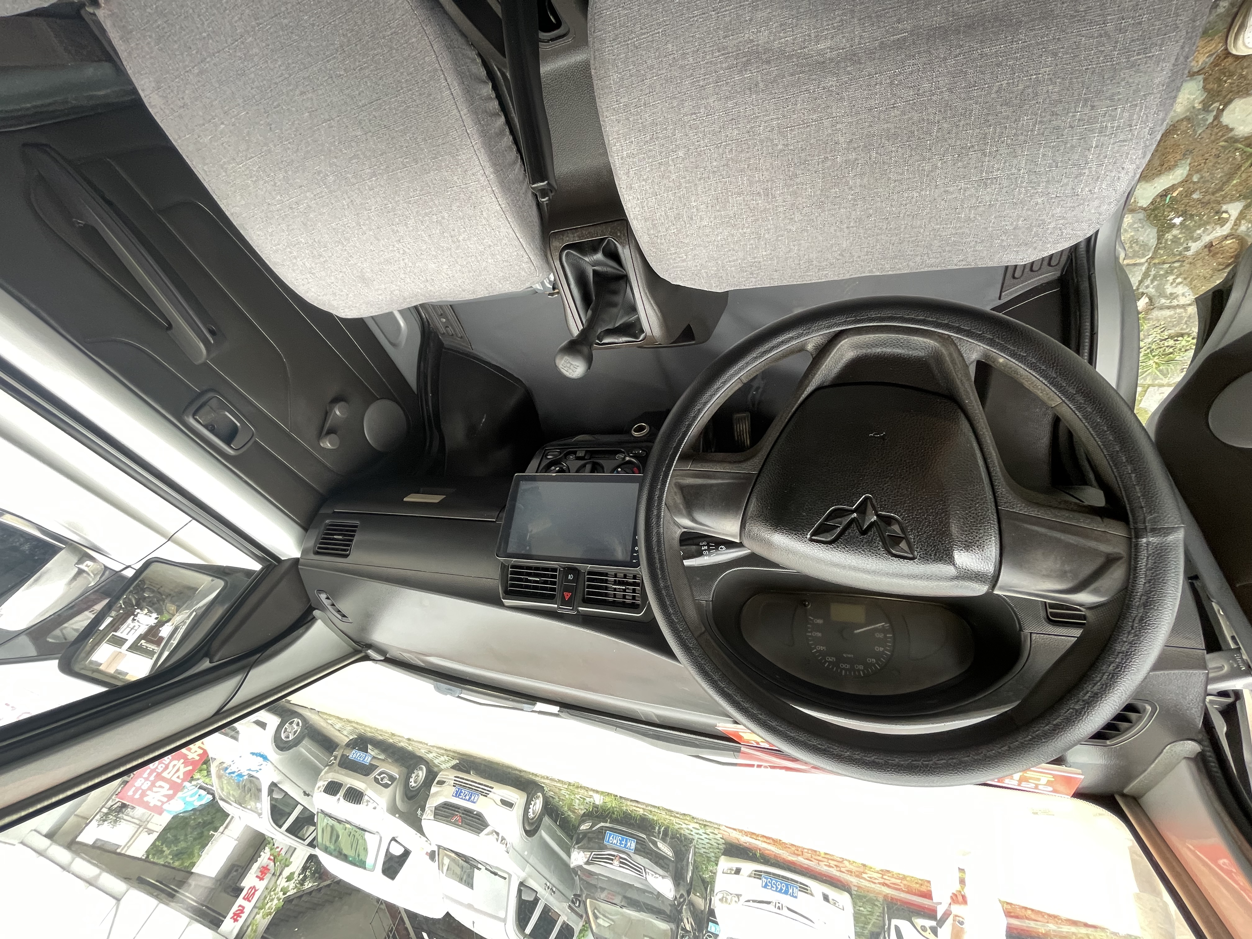 Vehicle photo 5/7