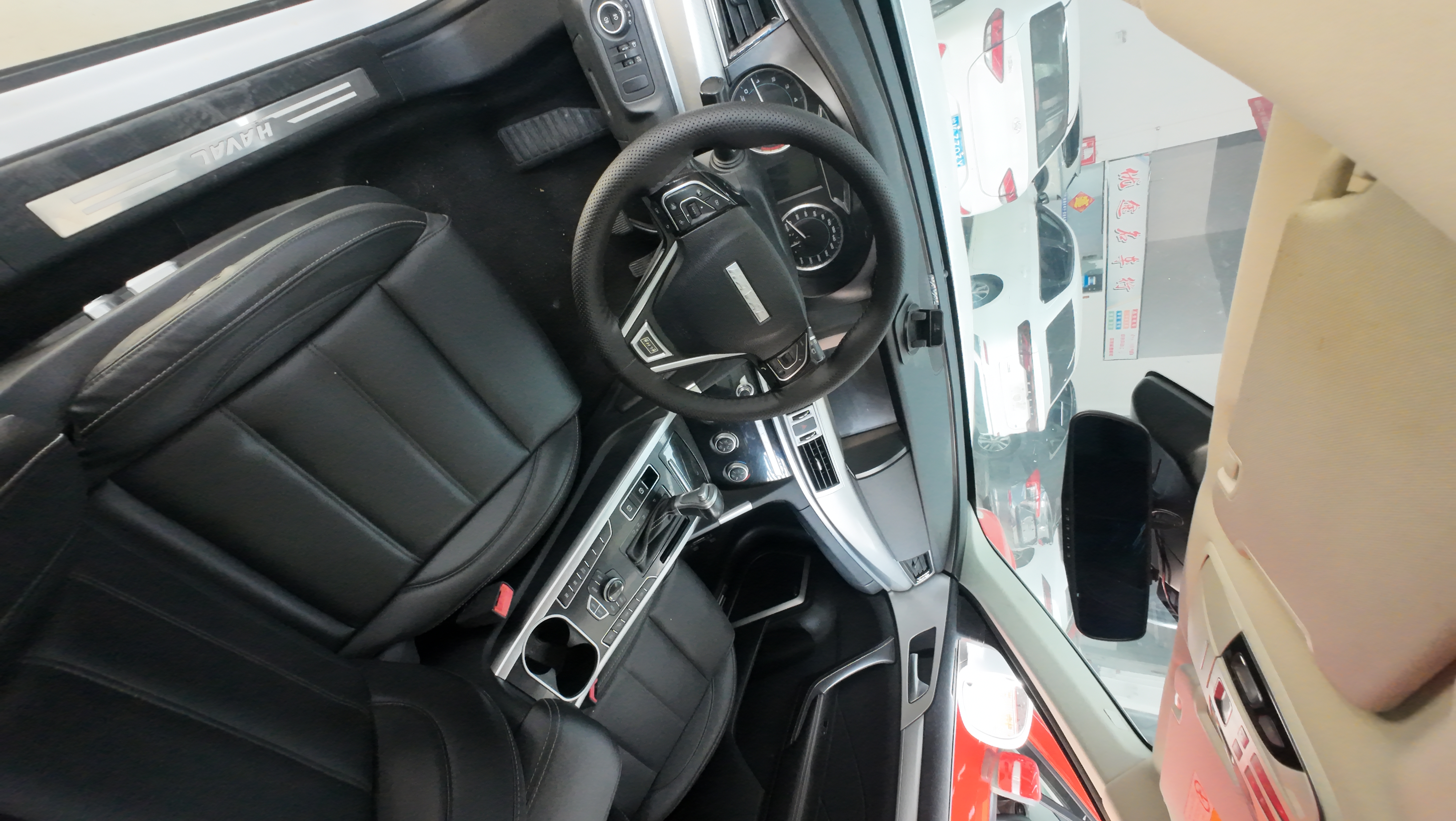 Vehicle photo 4/7