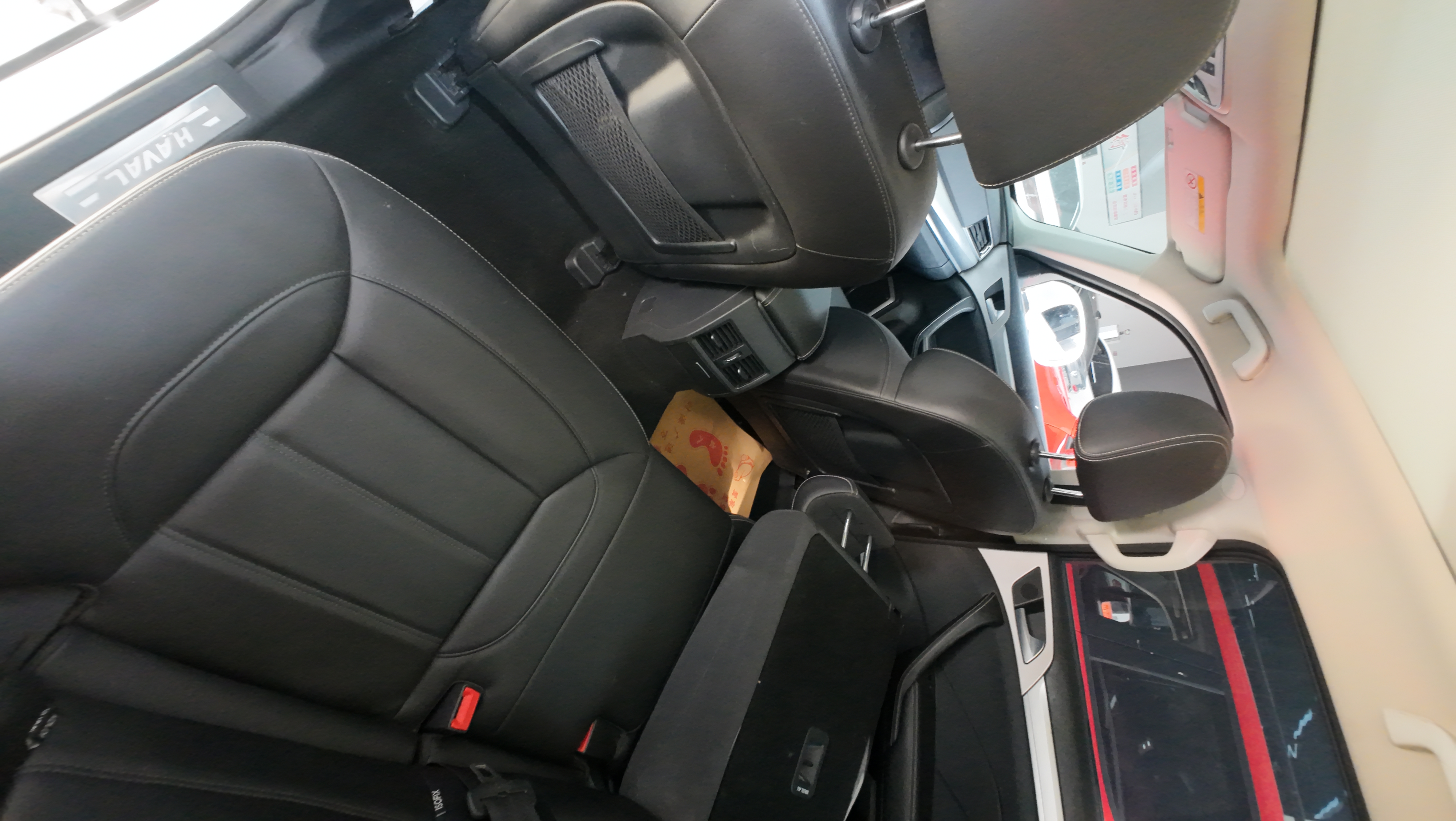 Vehicle photo 5/7