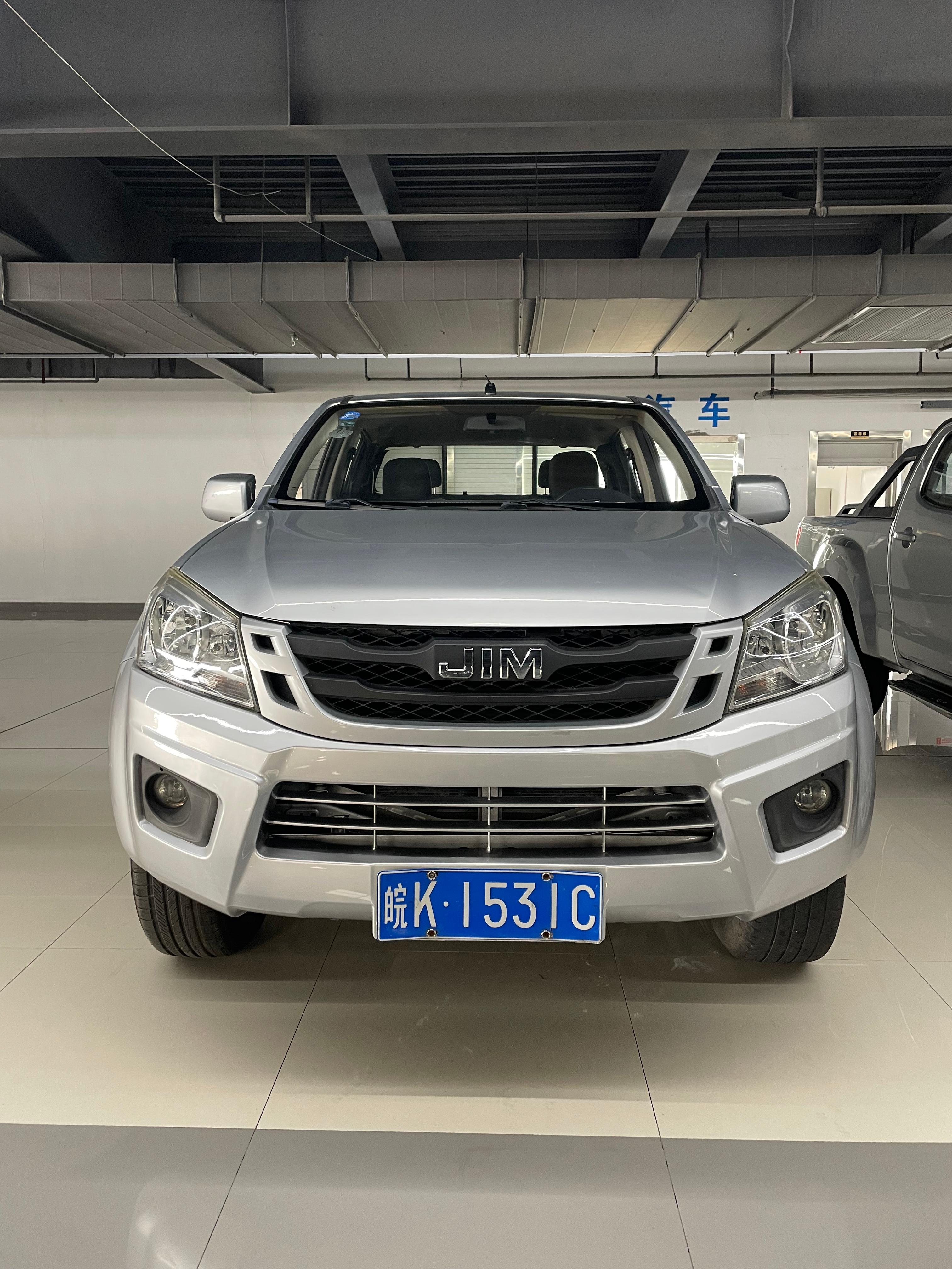 Vehicle photo 1/8