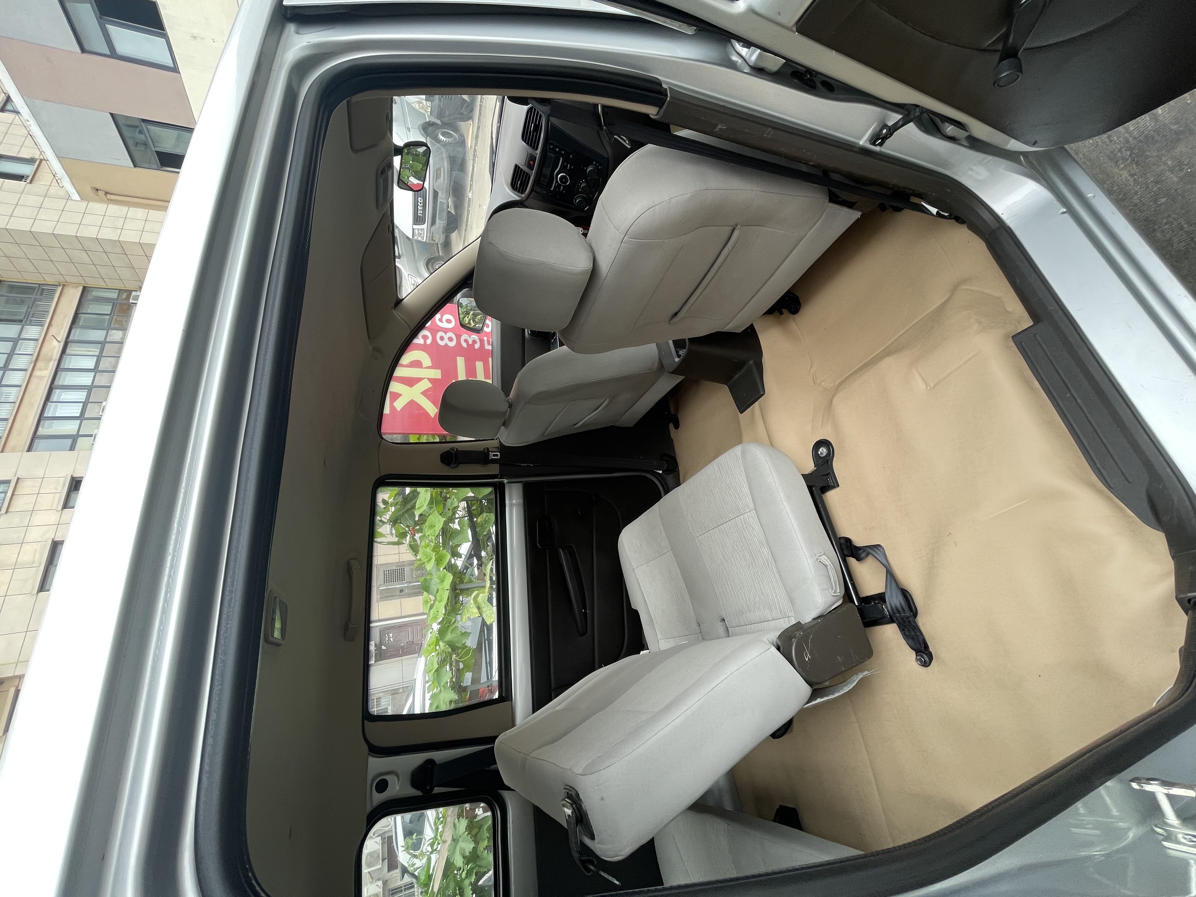 Vehicle photo 5/8