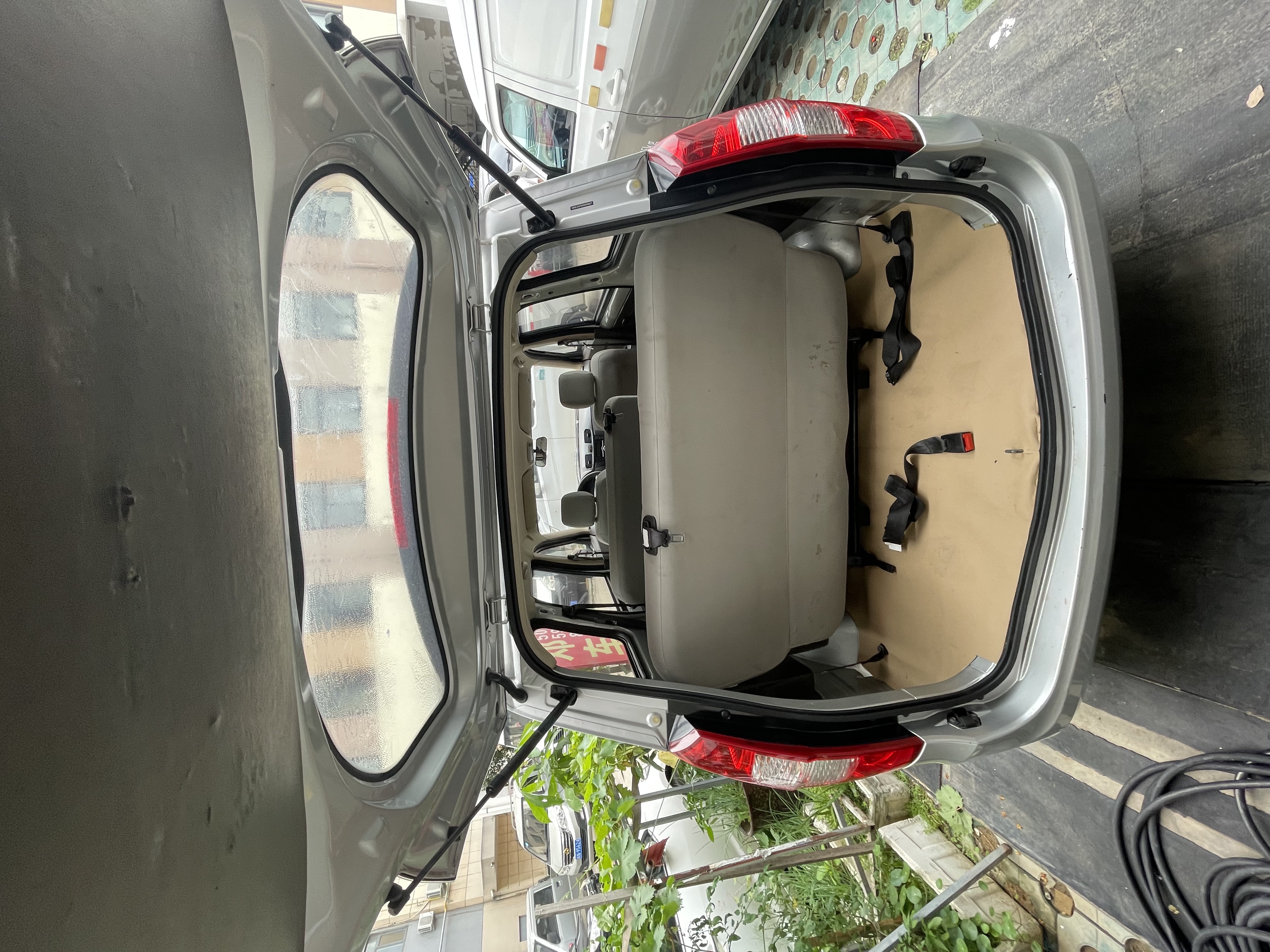 Vehicle photo 7/8