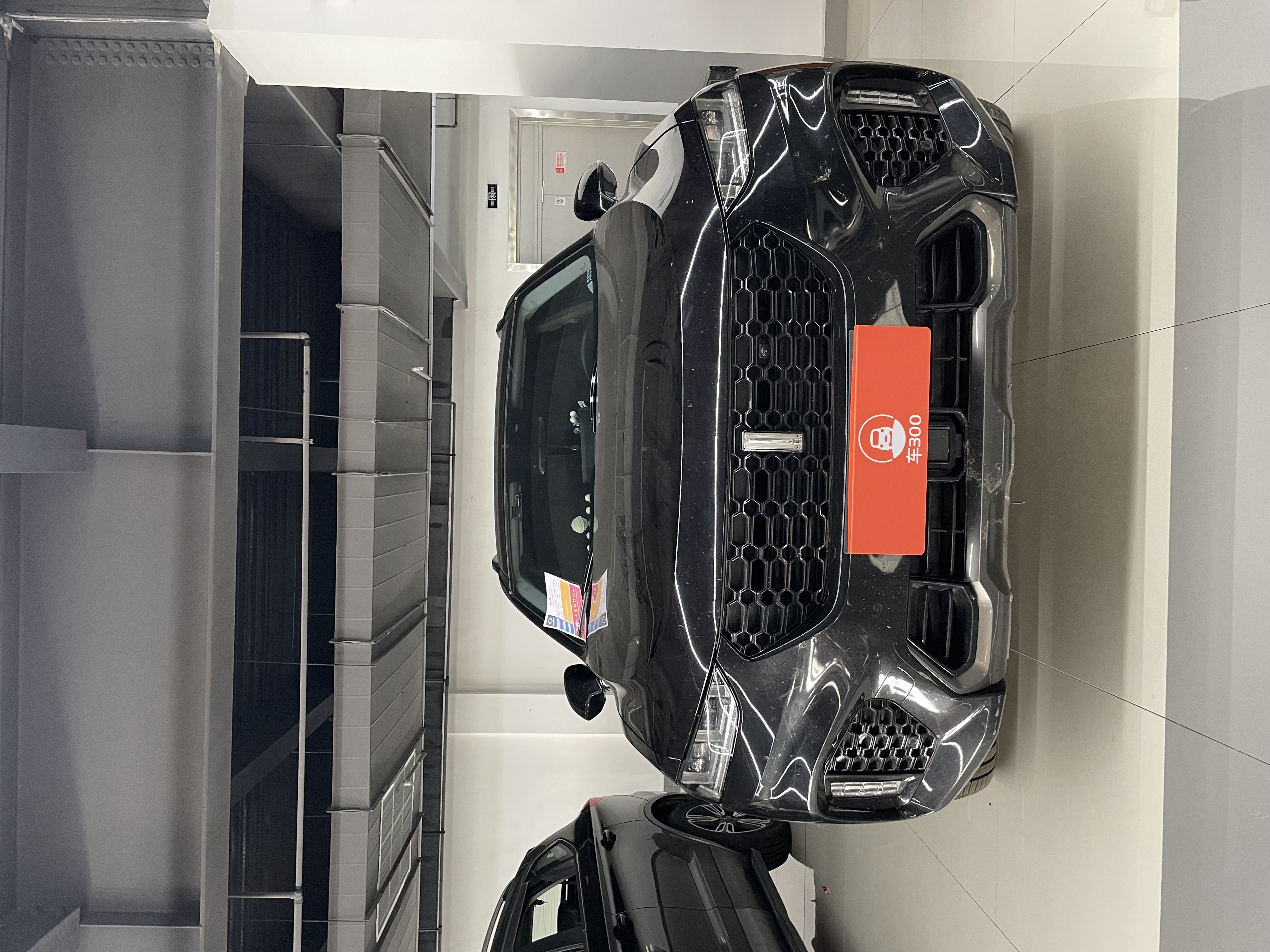 Vehicle photo 1/7