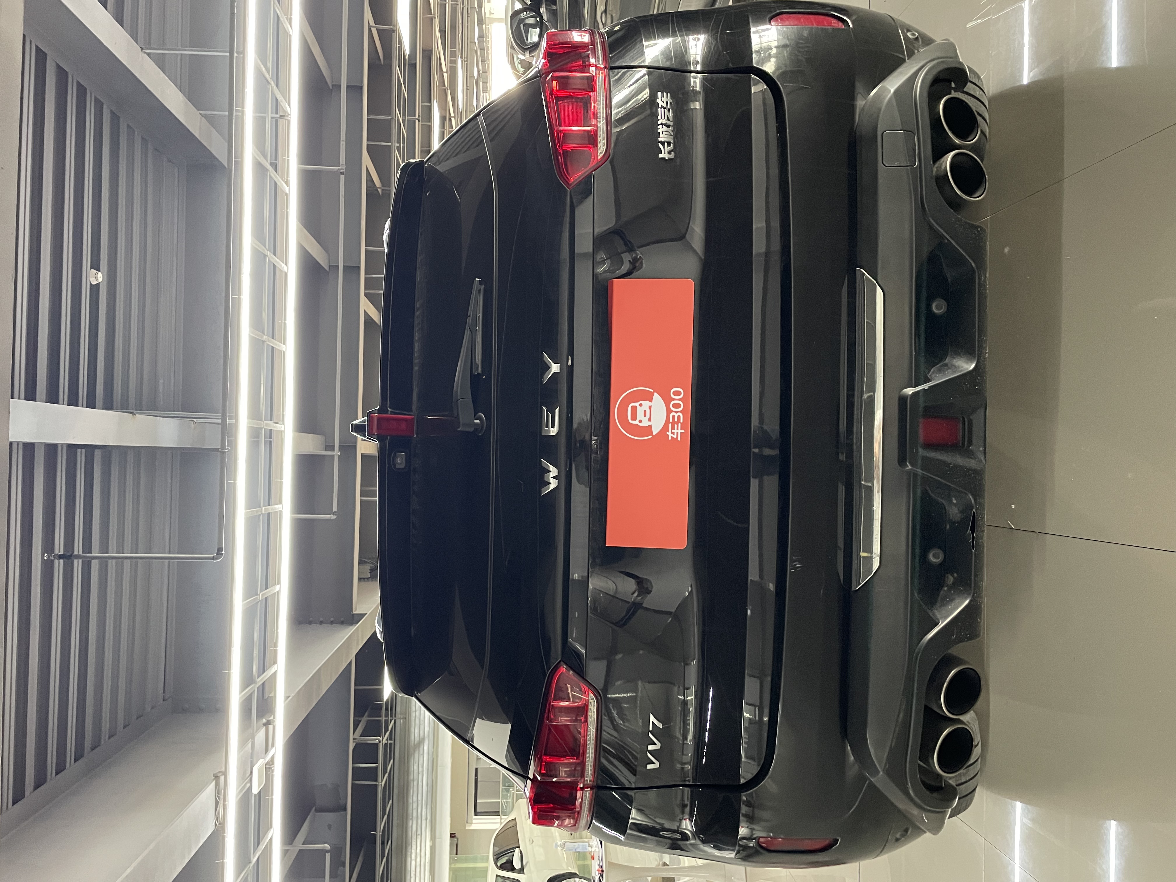 Vehicle photo 3/7