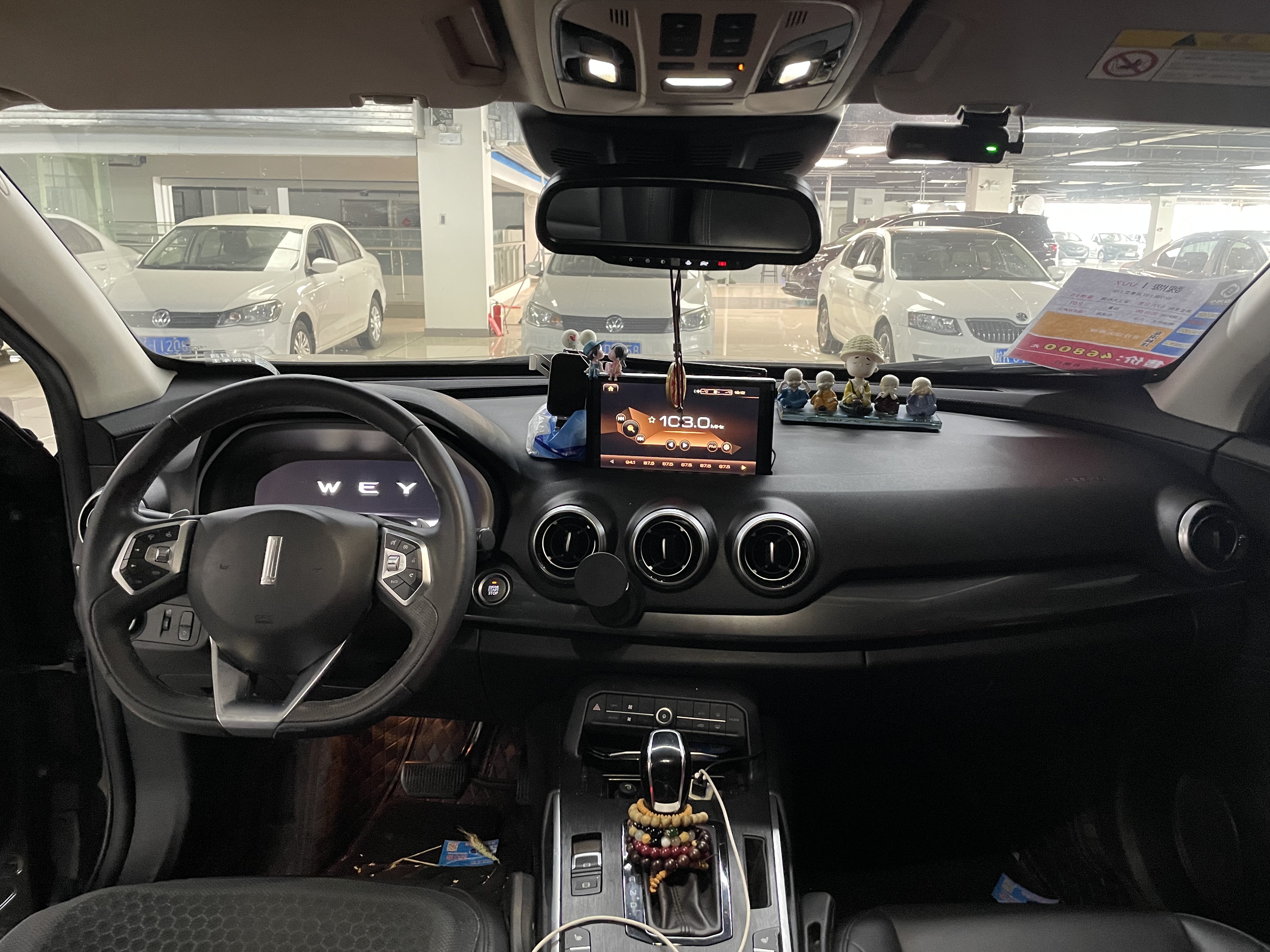 Vehicle photo 5/7