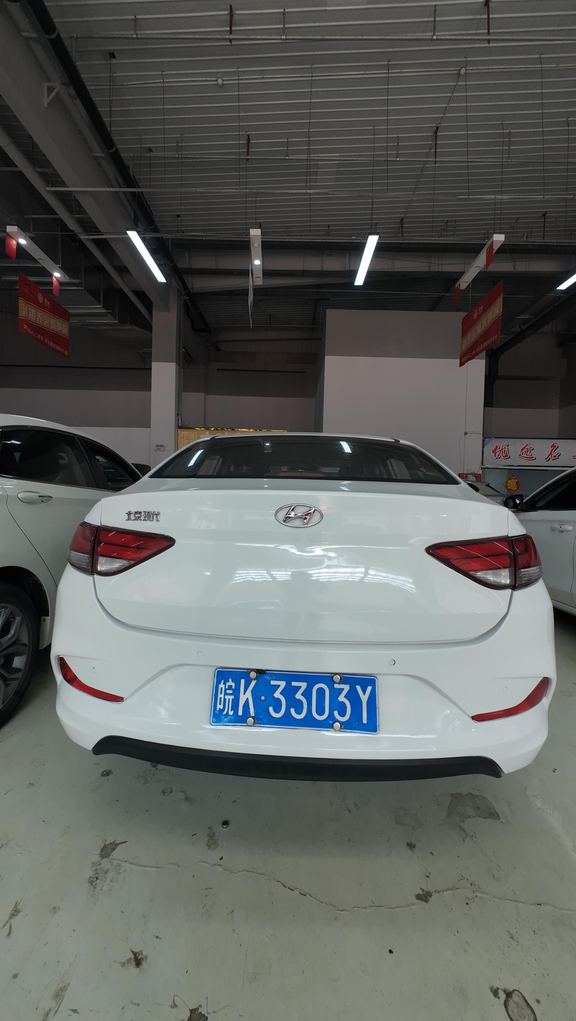 Vehicle photo 3/7