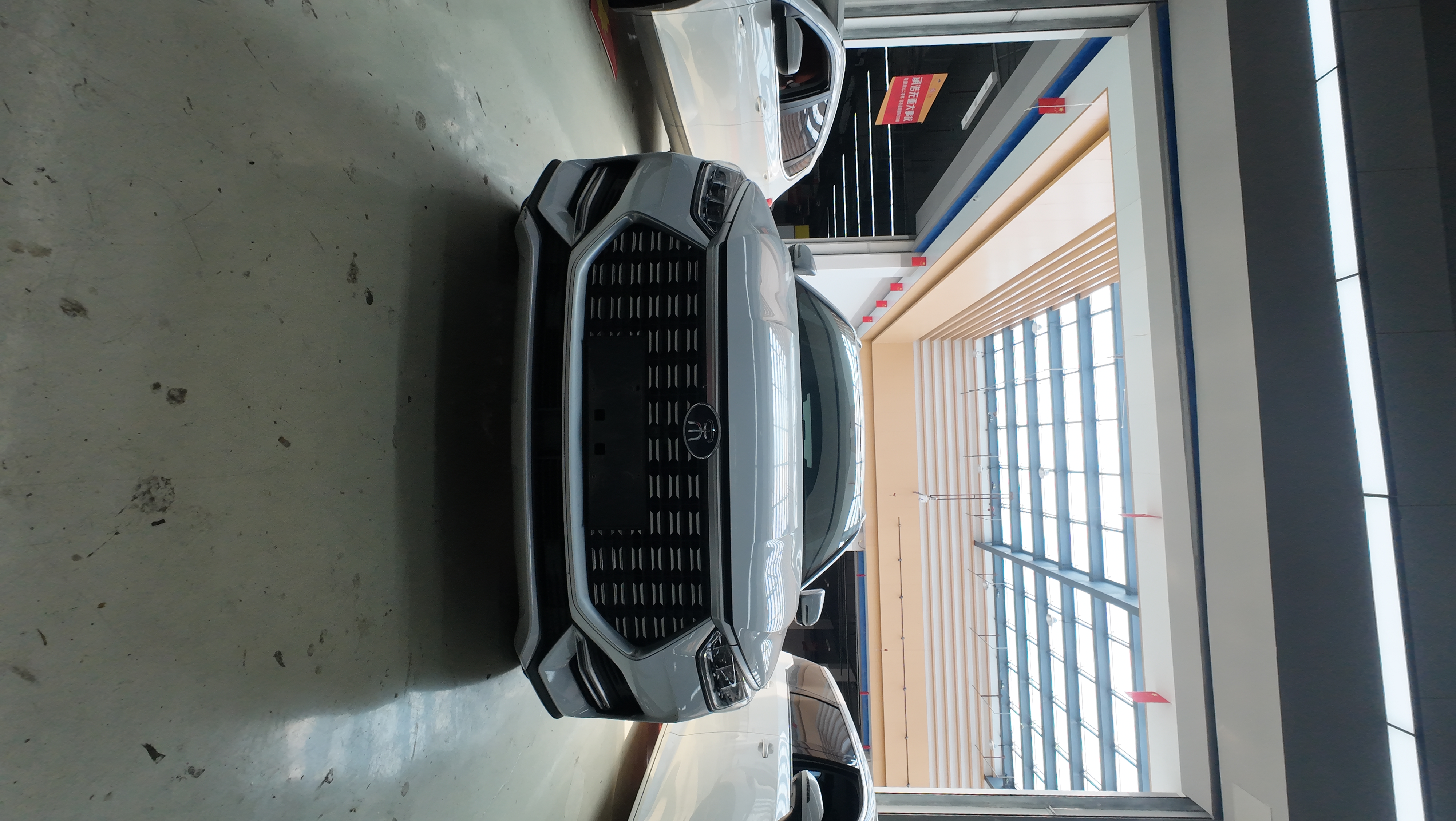 Vehicle photo 1/7