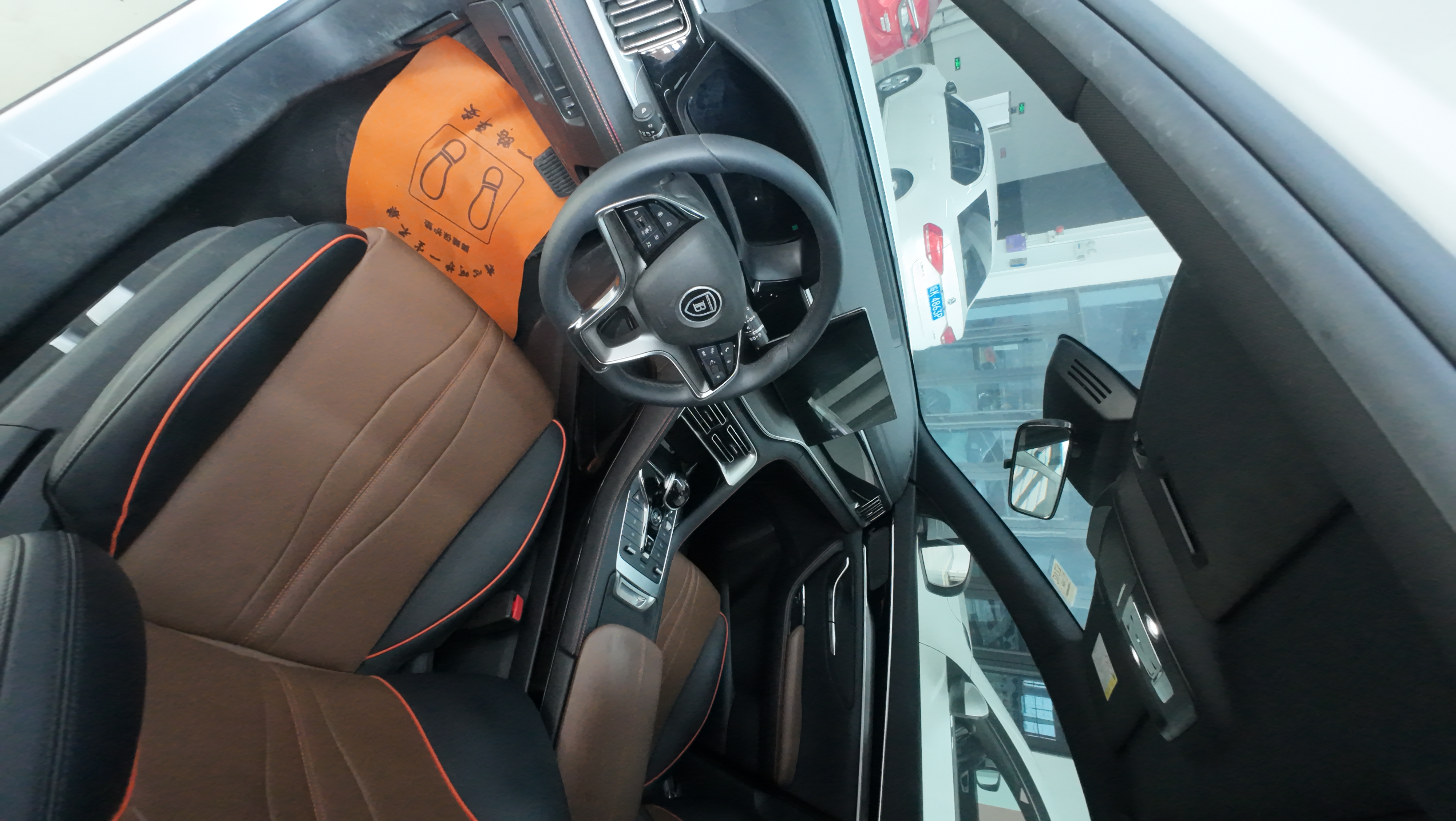 Vehicle photo 4/7