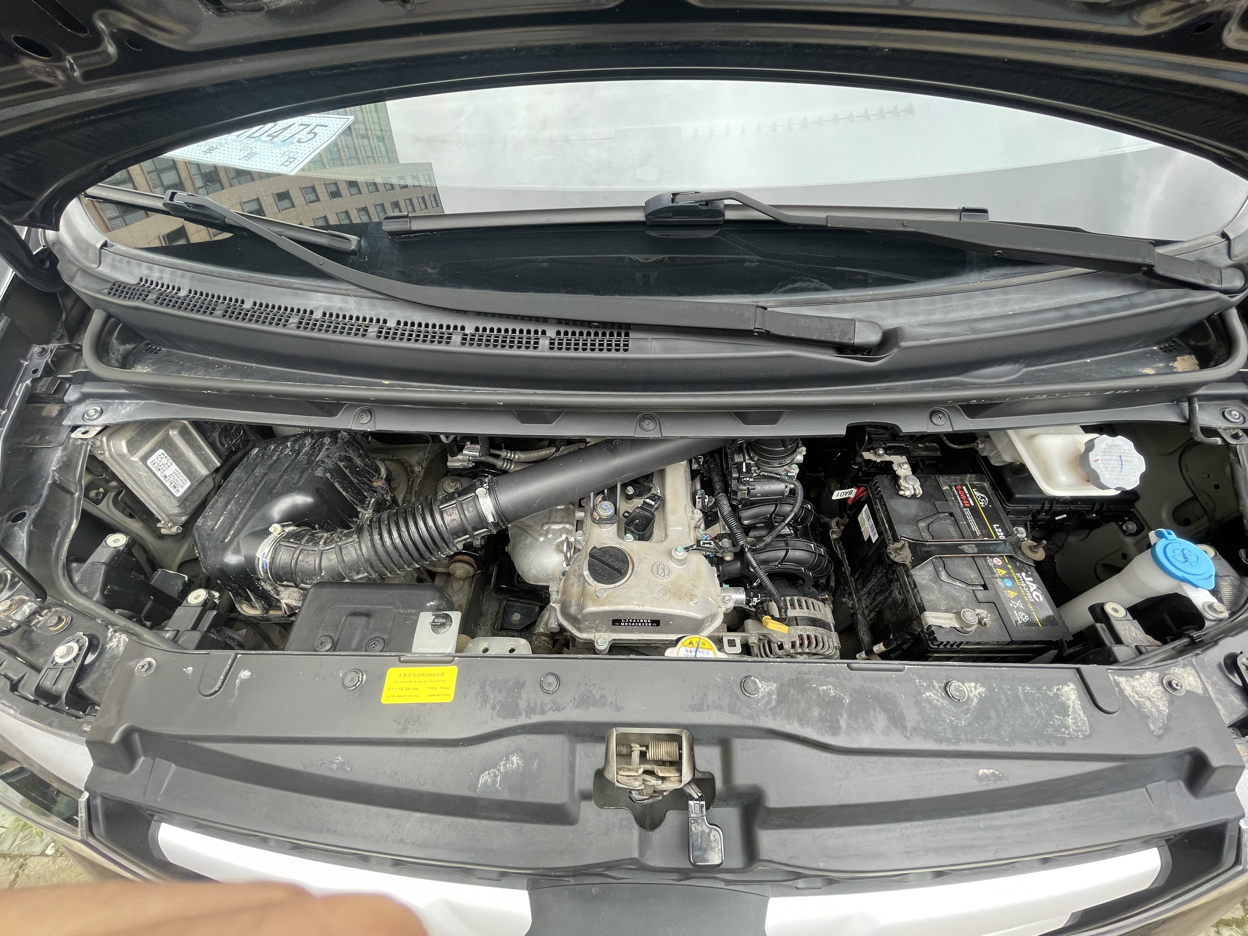 Vehicle photo 7/8