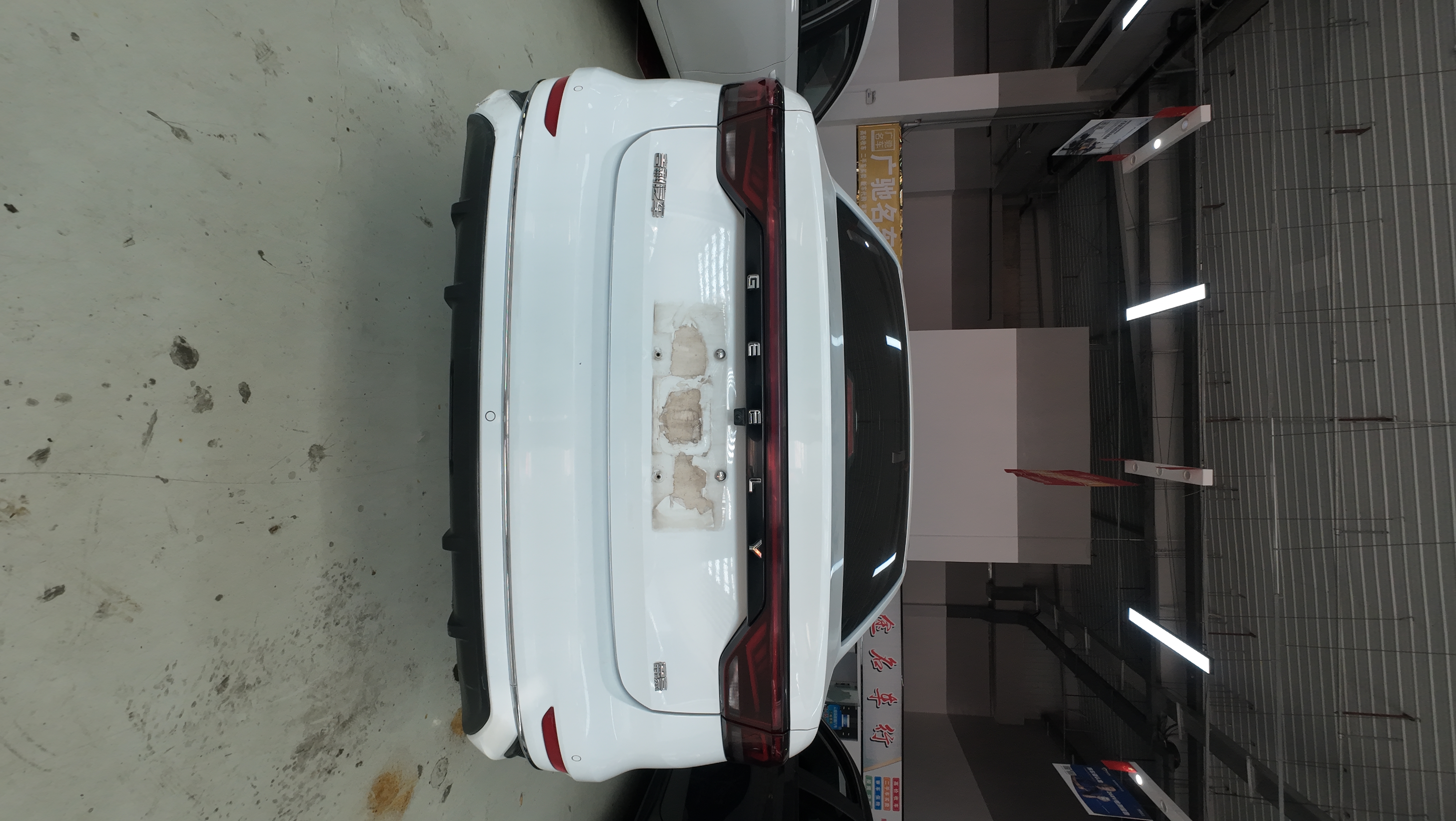 Vehicle photo 3/7