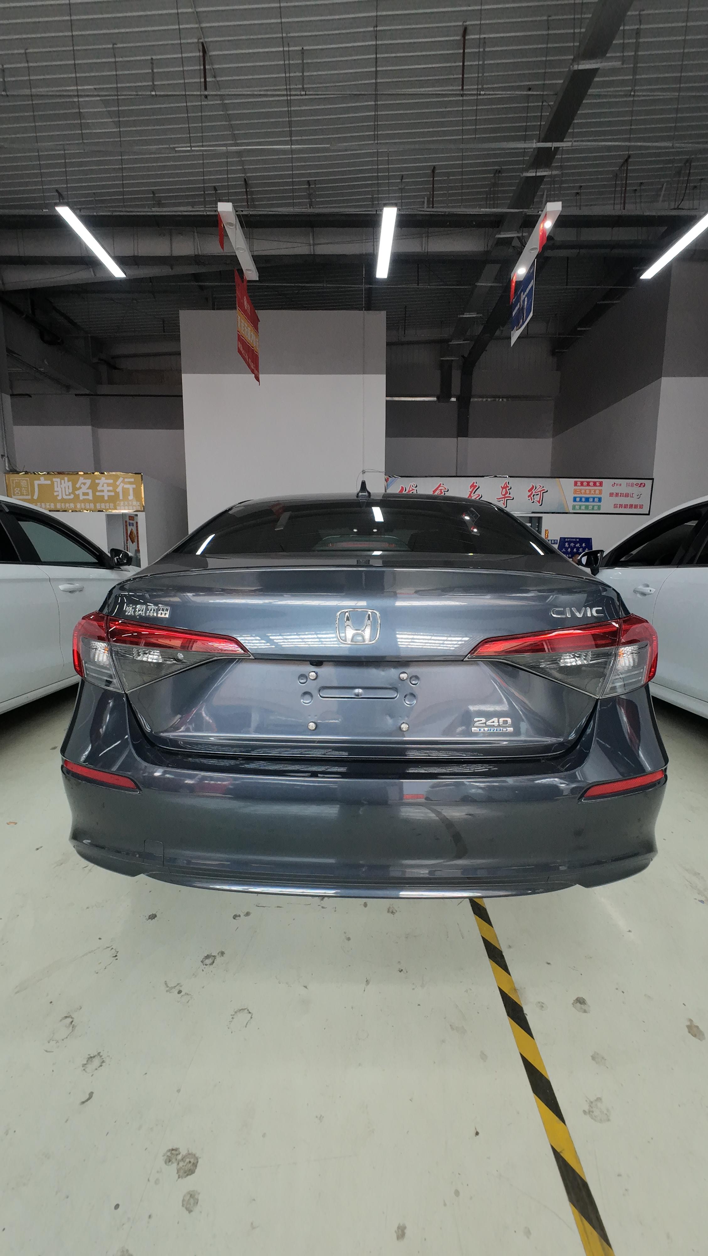 Vehicle photo 3/7