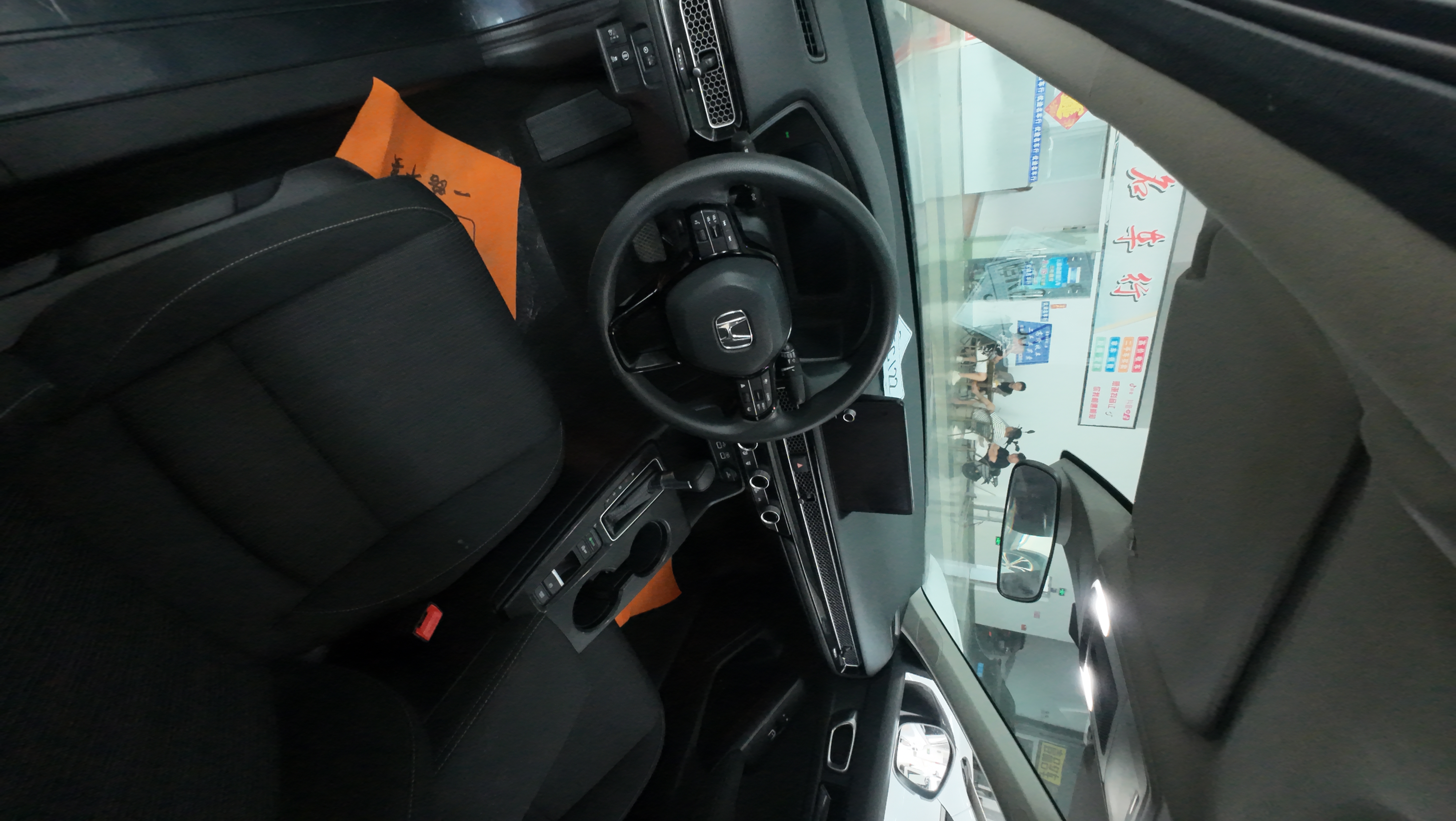 Vehicle photo 4/7