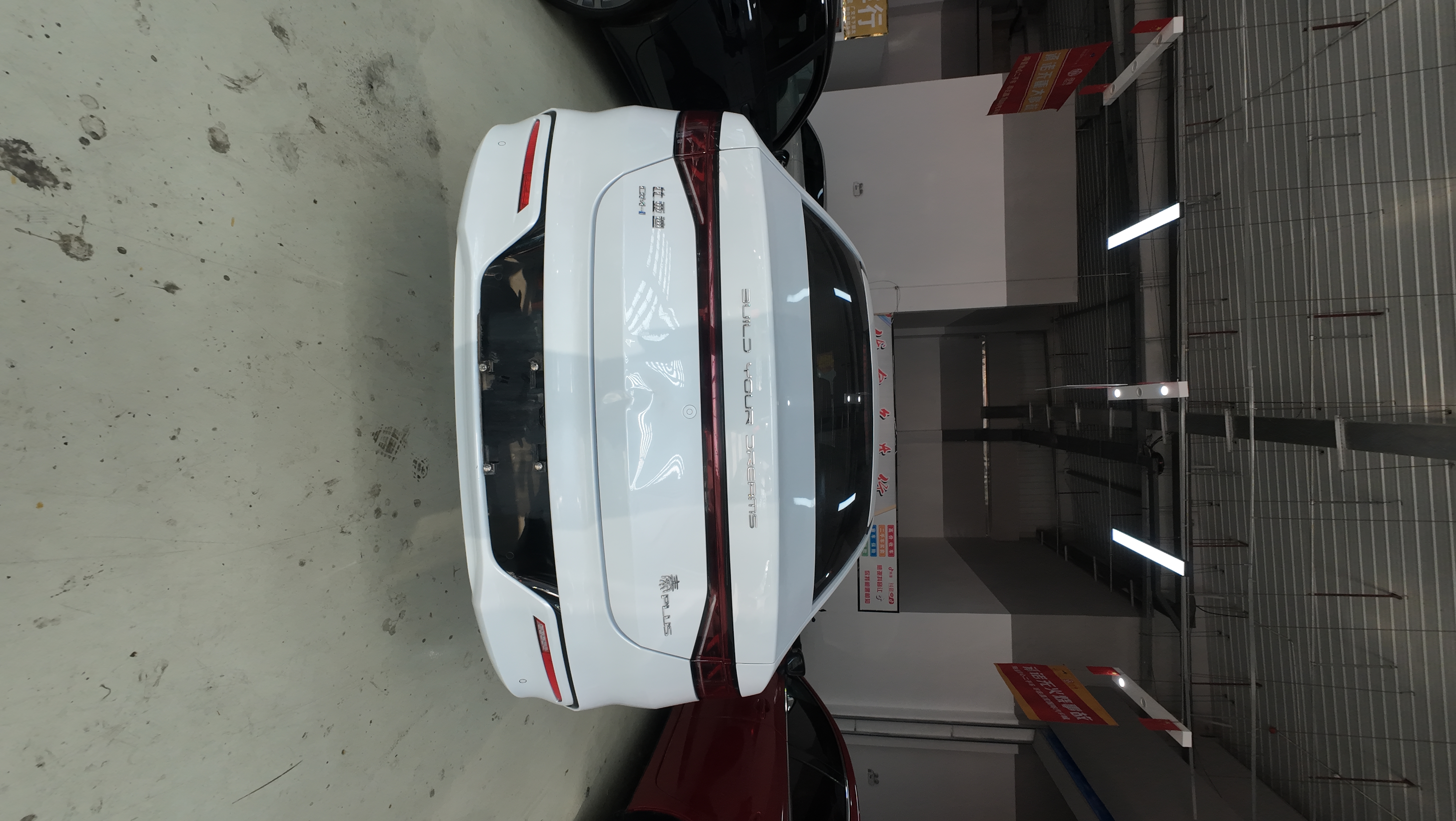 Vehicle photo 3/7