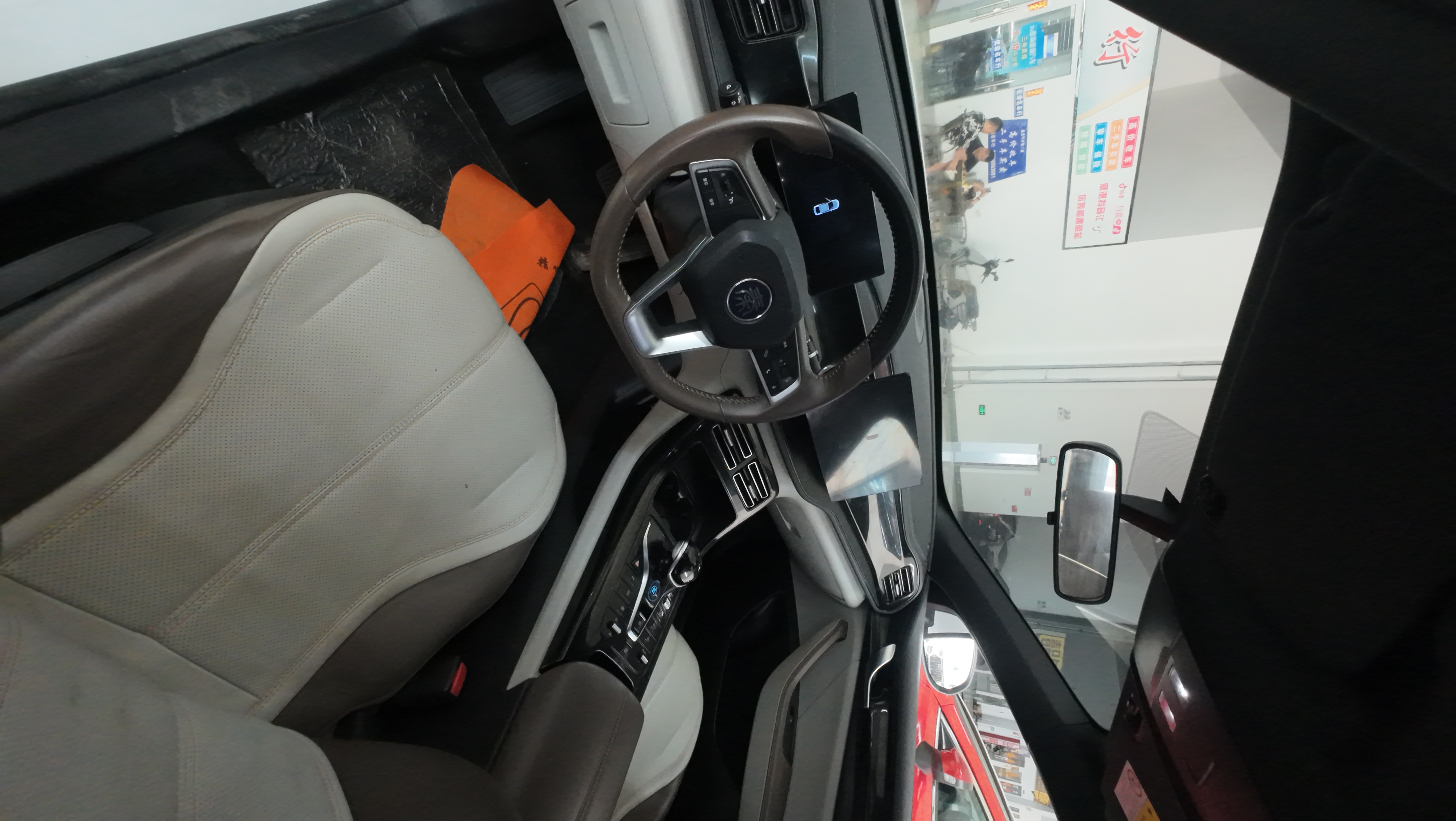 Vehicle photo 4/7