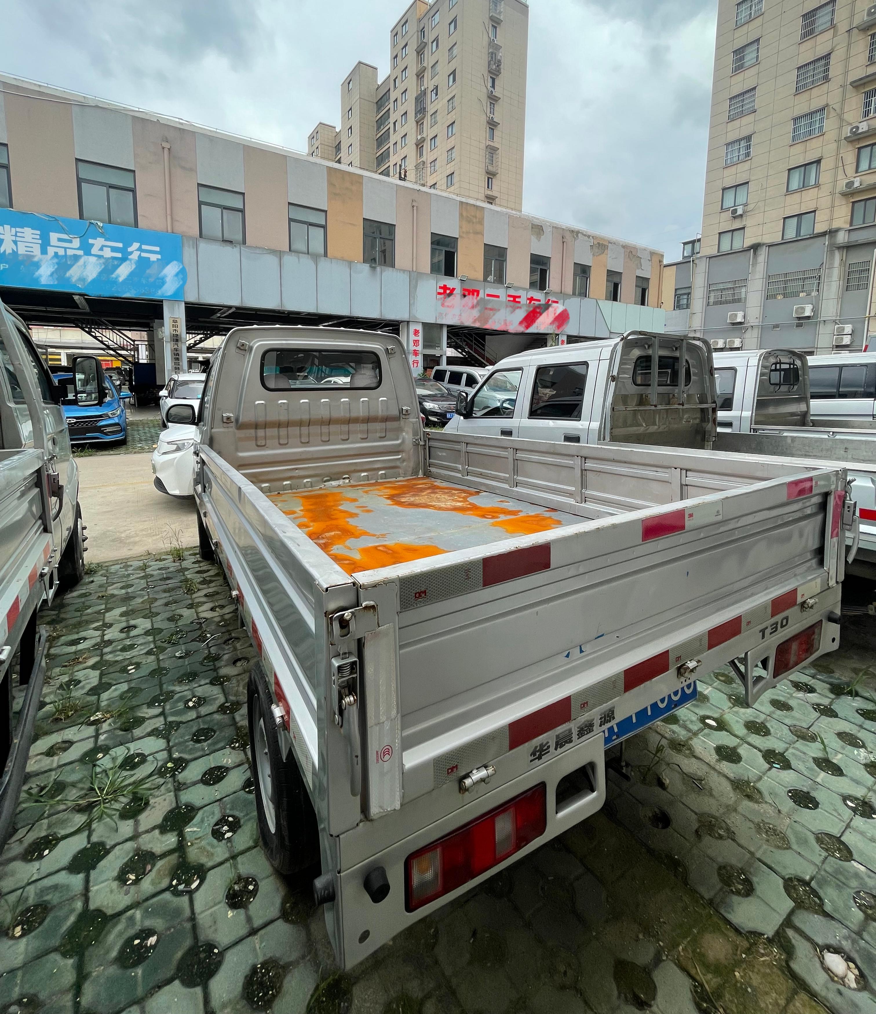 Vehicle photo 3/6