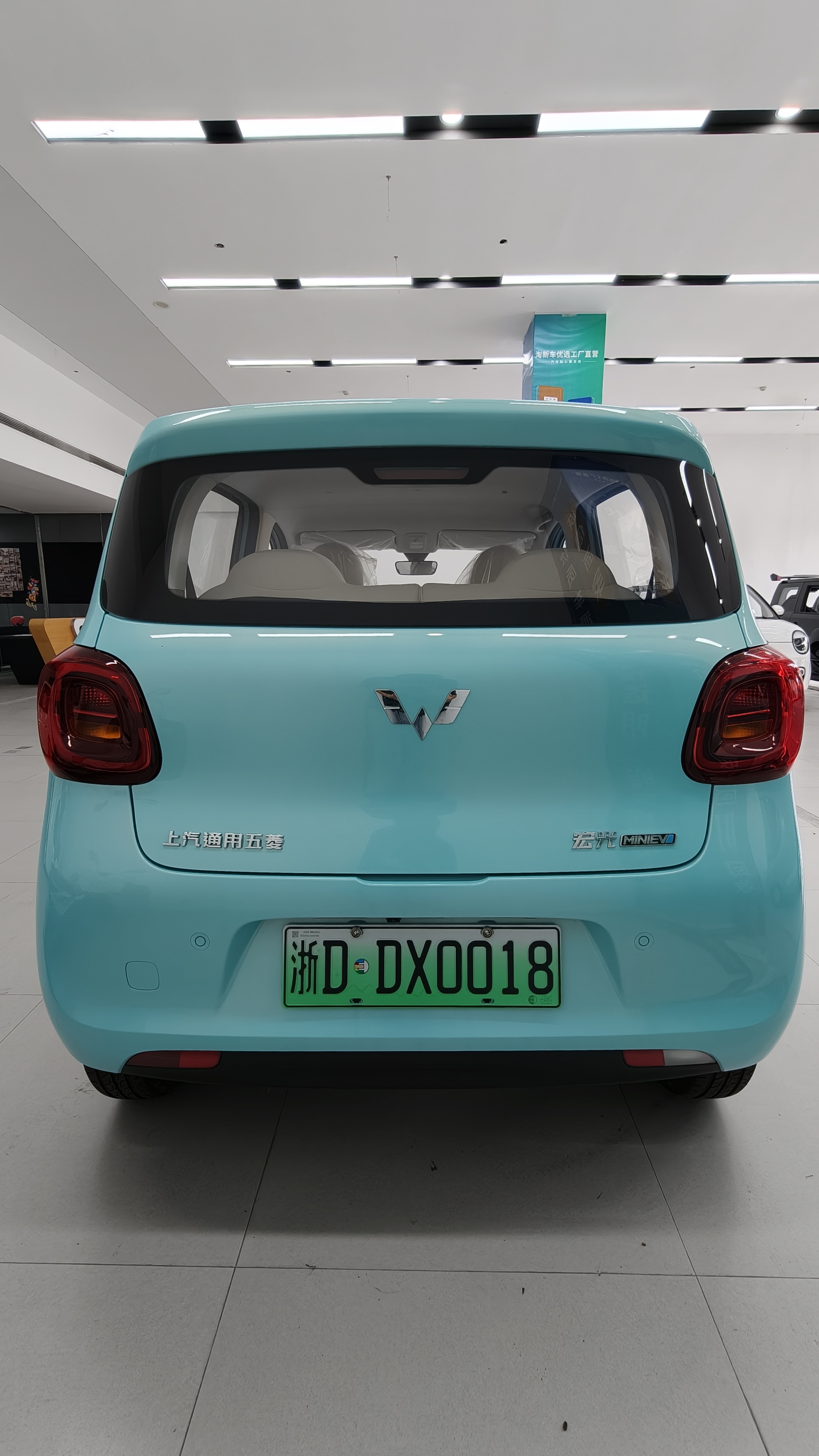 Vehicle photo 3/9