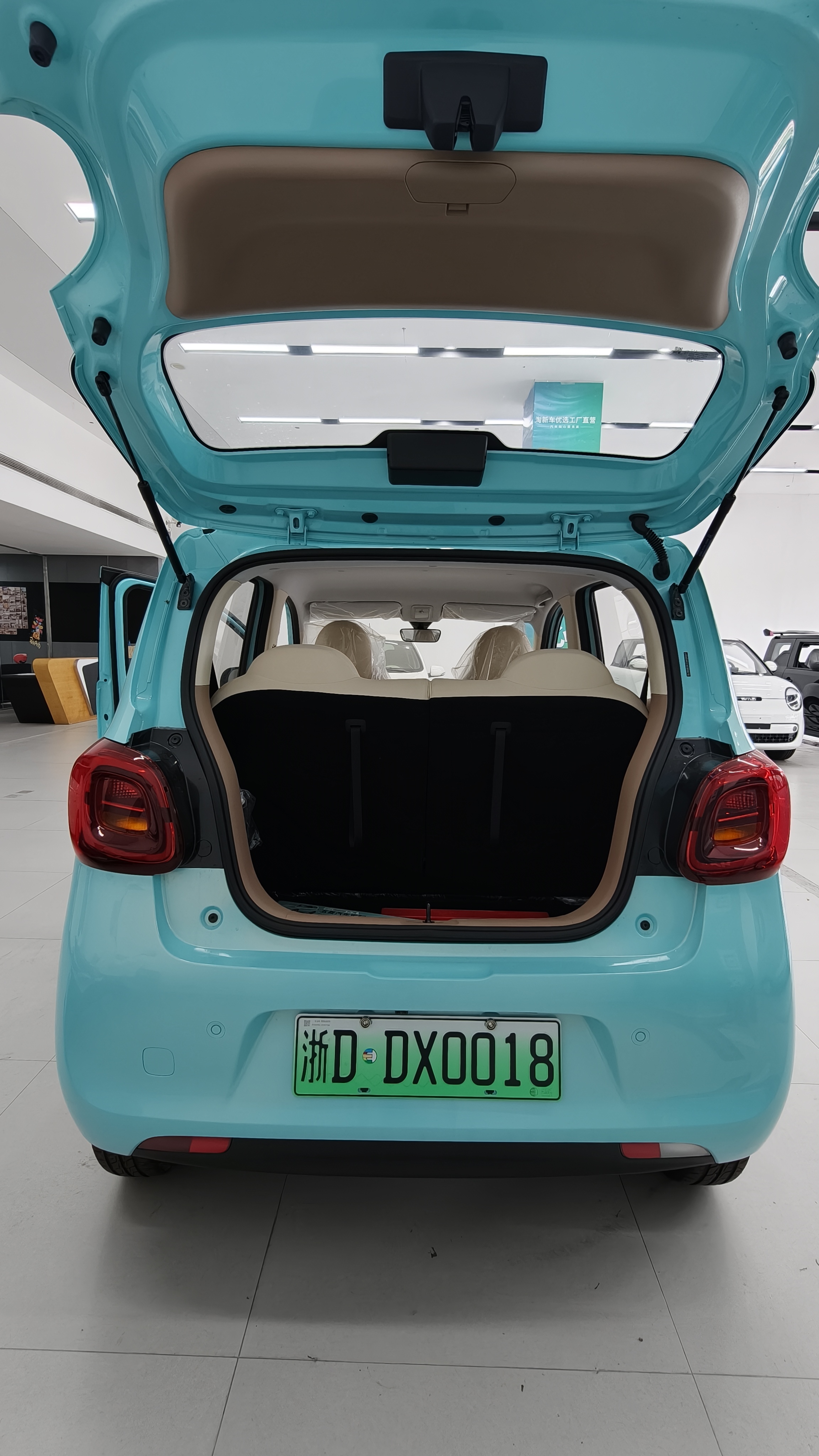 Vehicle photo 5/9