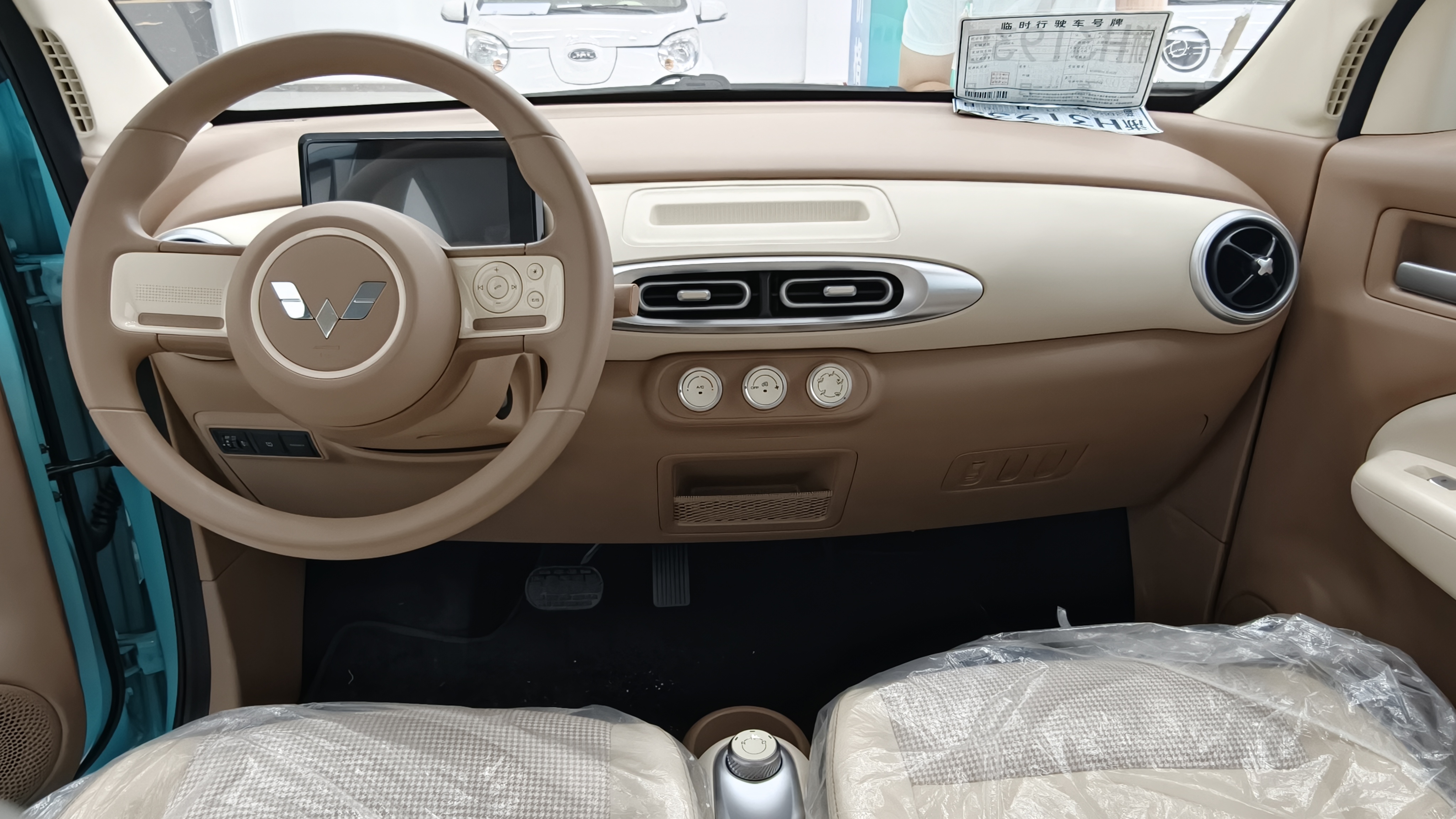 Vehicle photo 7/9