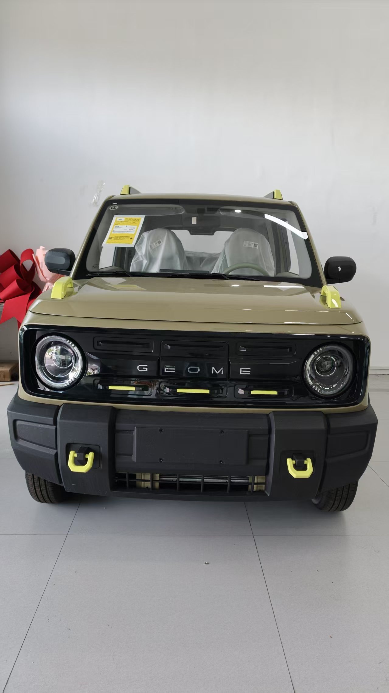 Vehicle photo 1/9