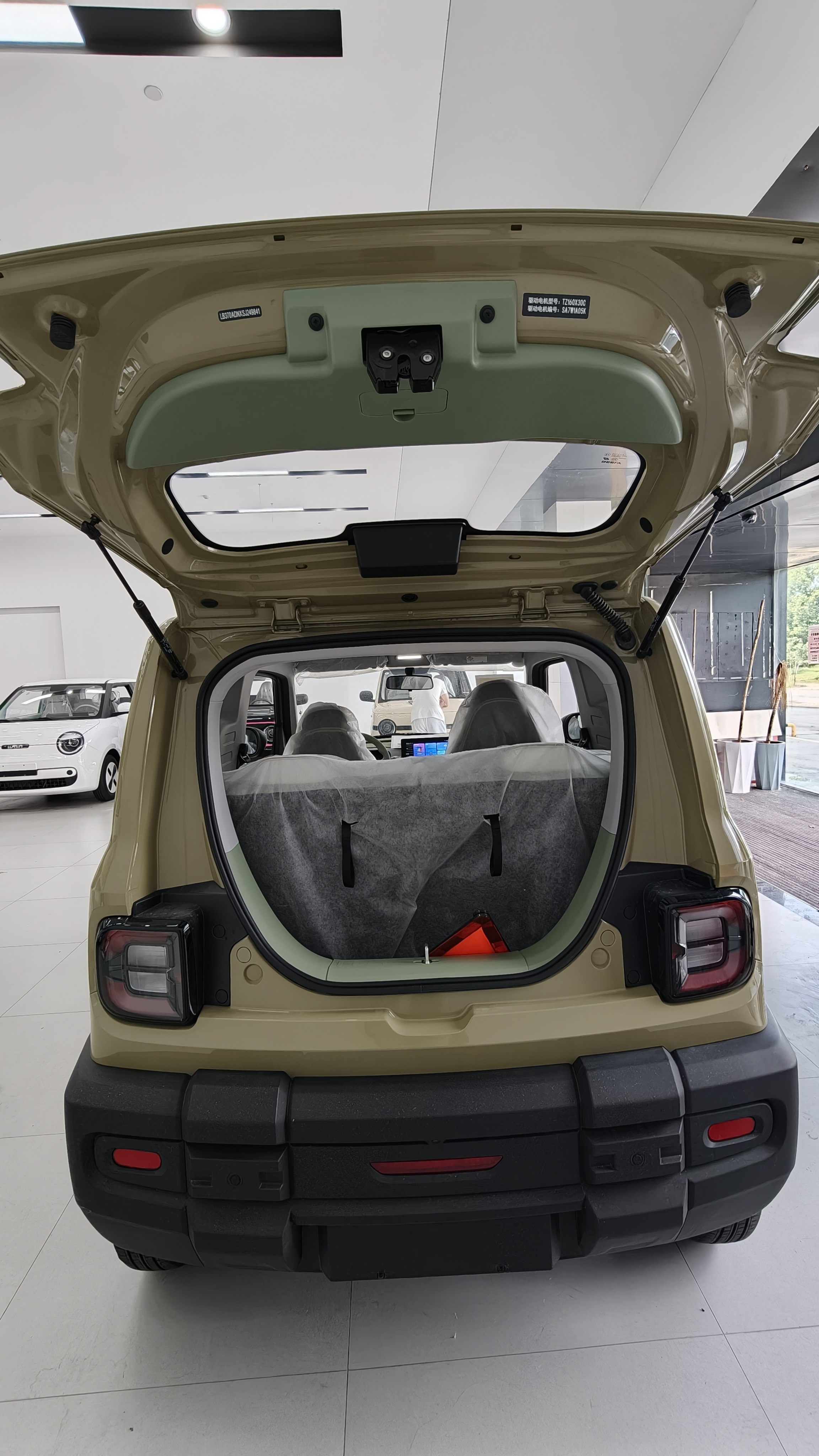 Vehicle photo 5/9