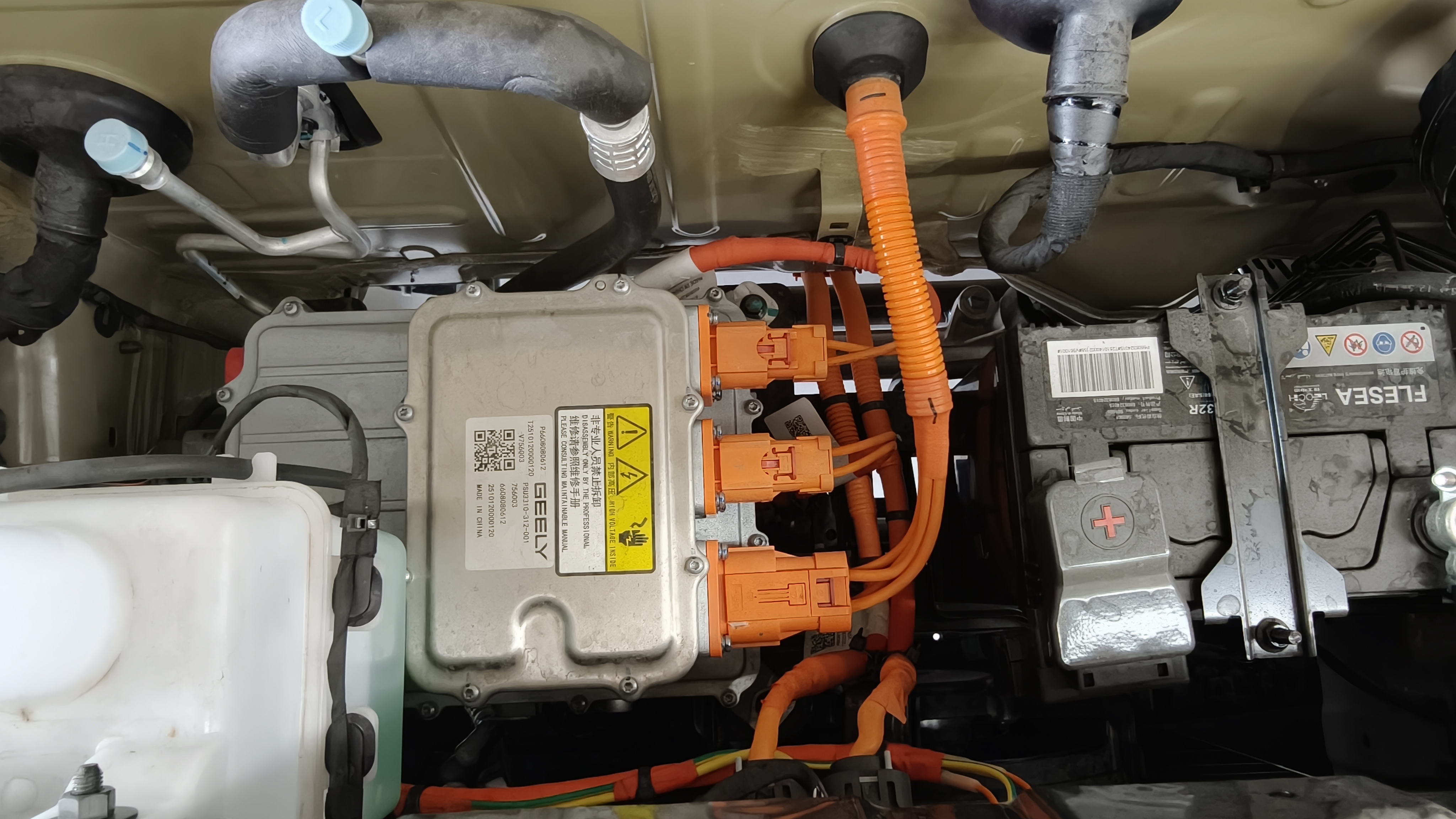 Vehicle photo 6/9