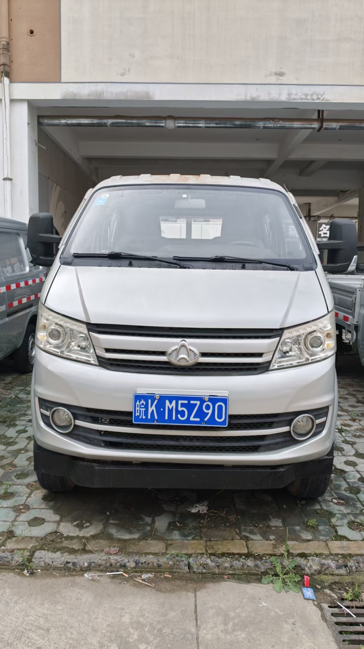 Vehicle photo 1/7