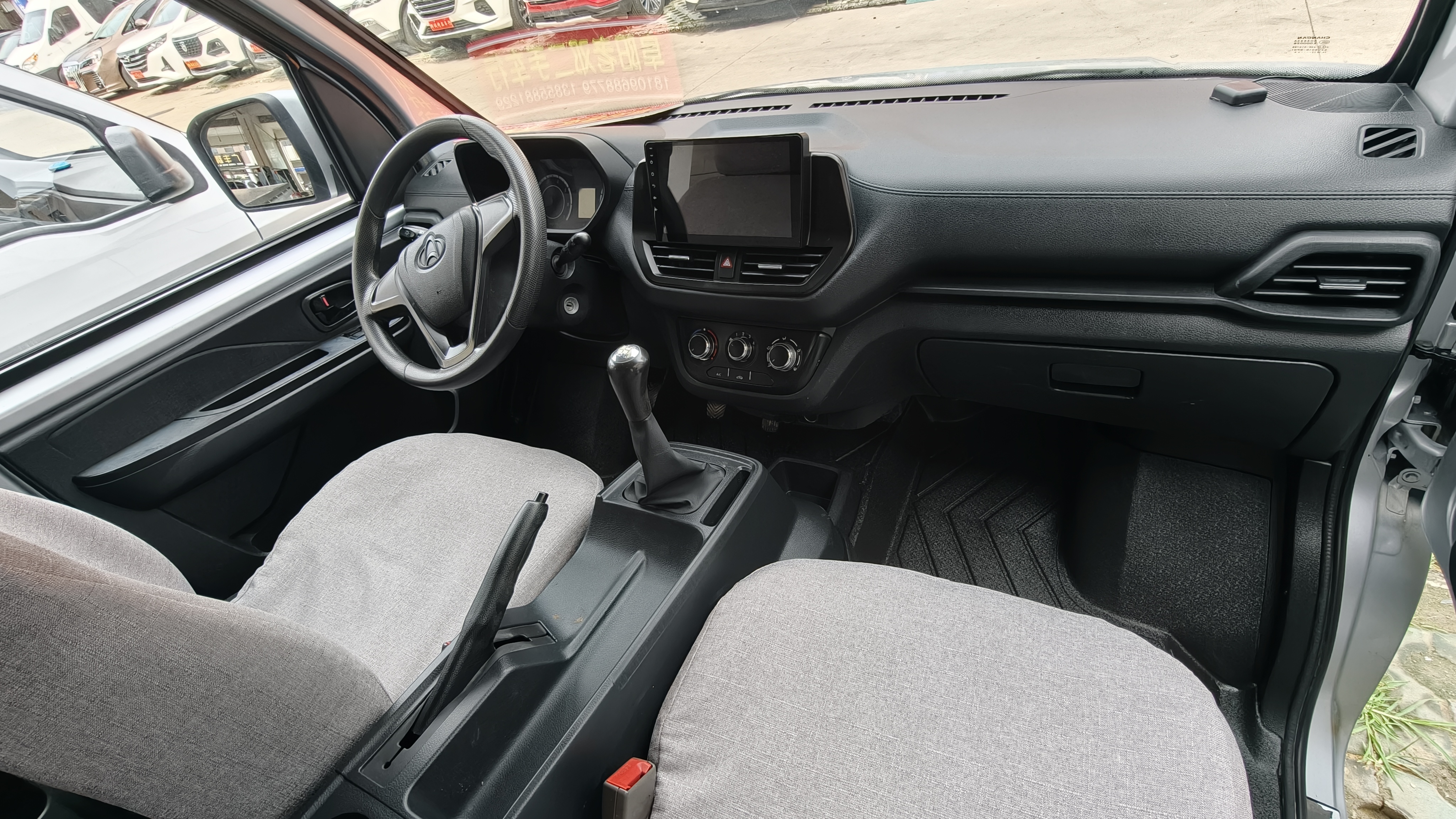 Vehicle photo 5/7