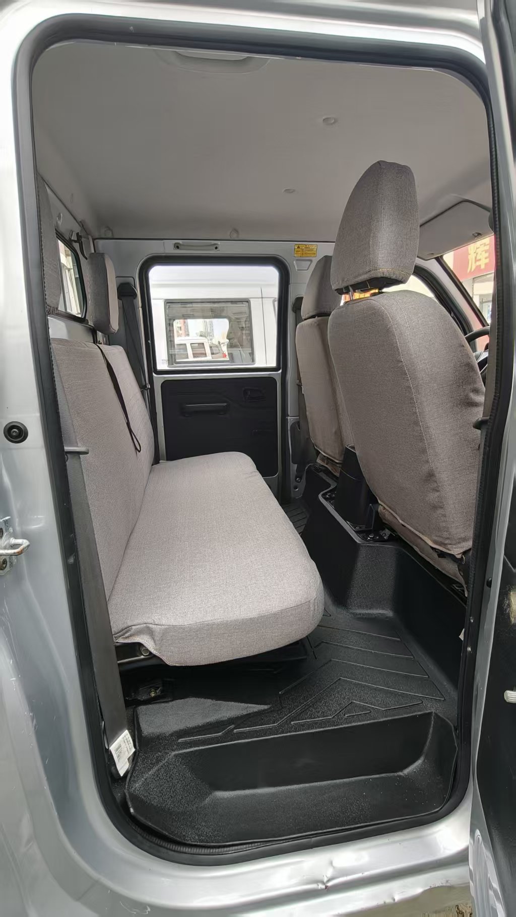 Vehicle photo 6/7