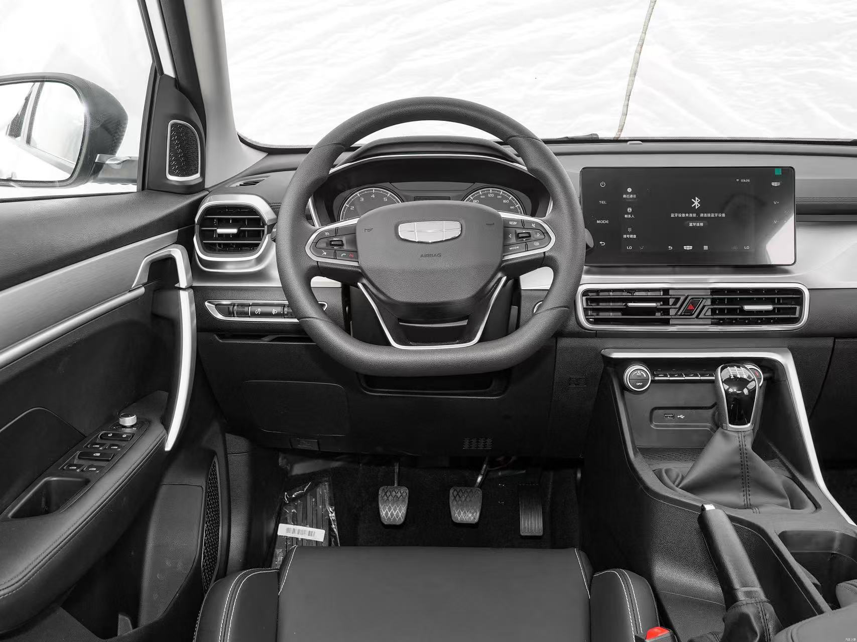 Vehicle photo 5/9