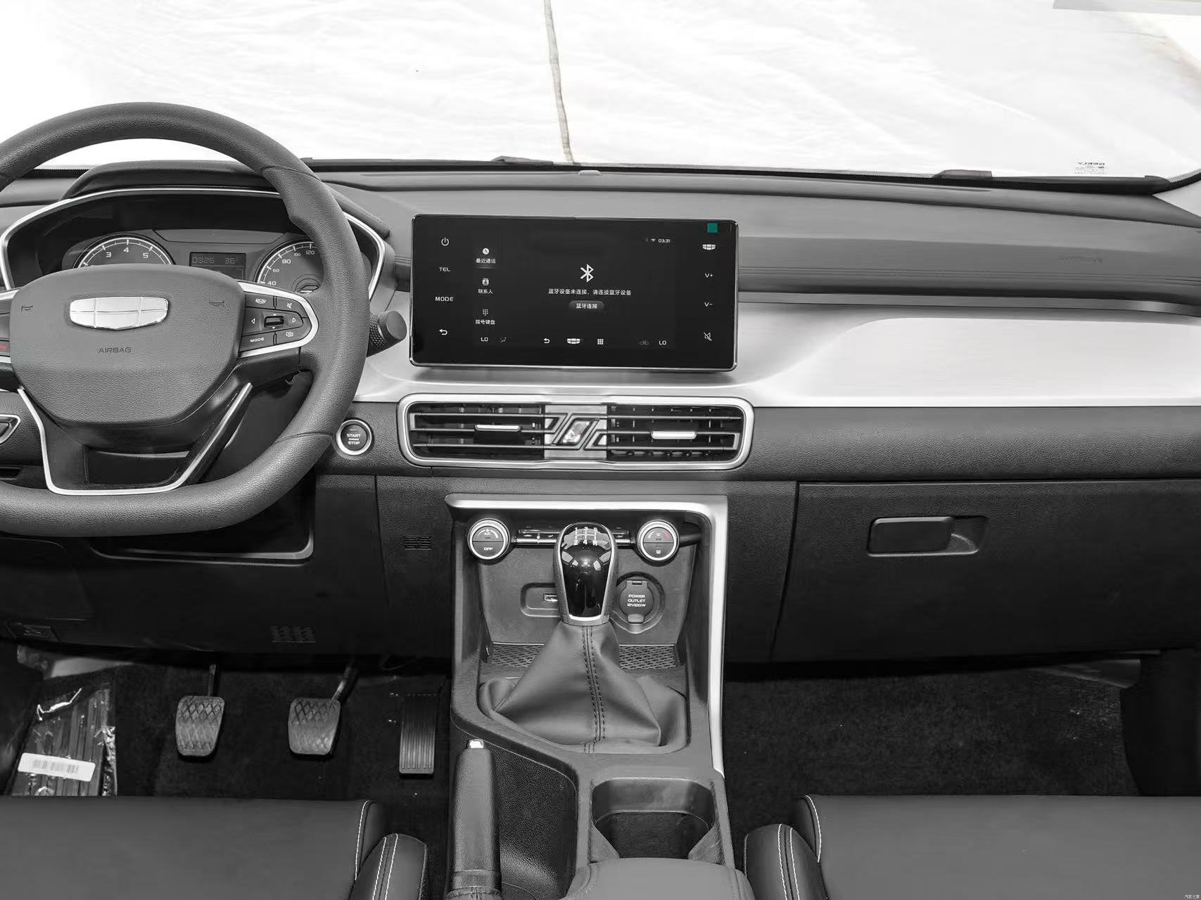 Vehicle photo 6/9
