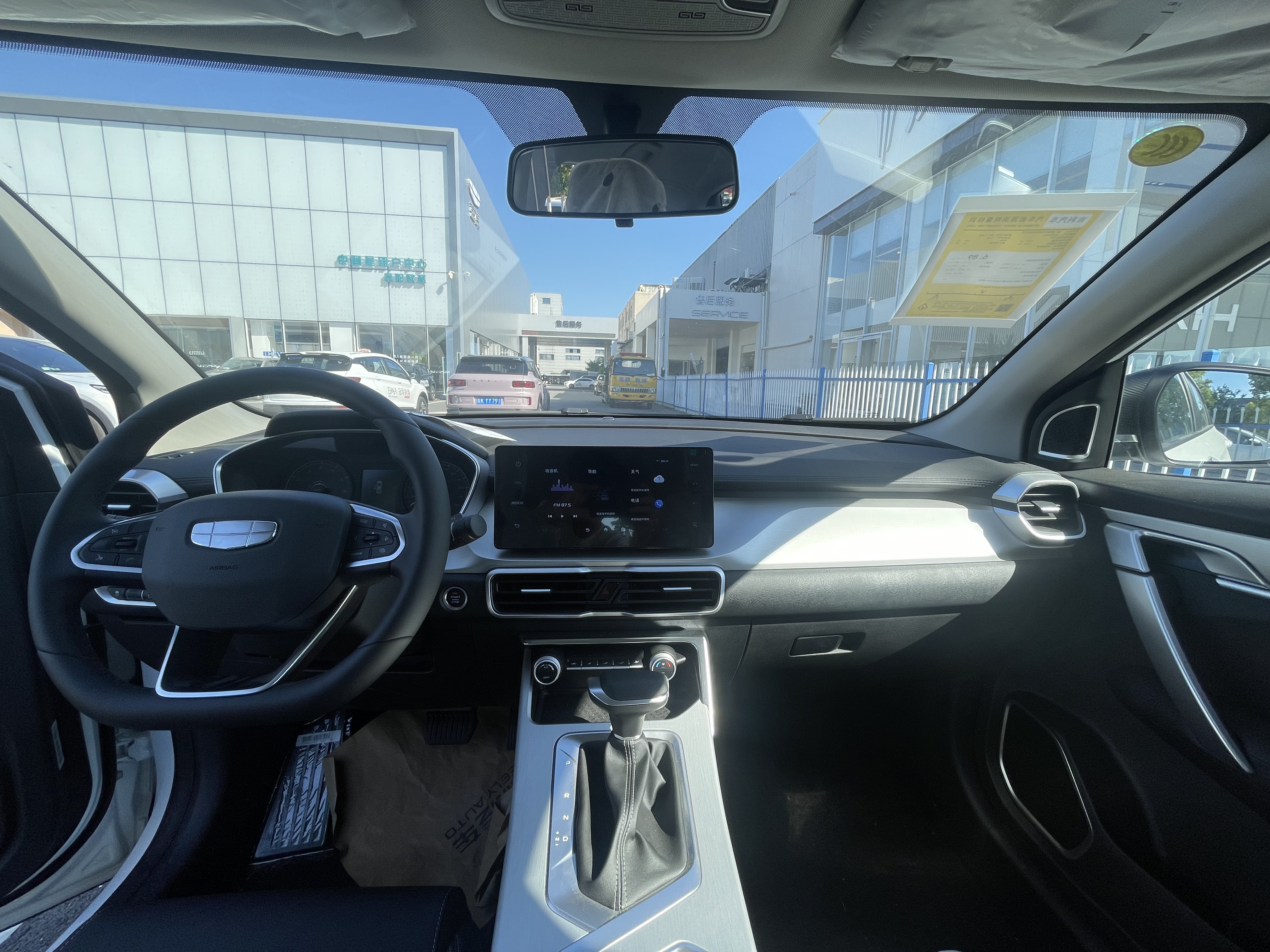 Vehicle photo 5/8